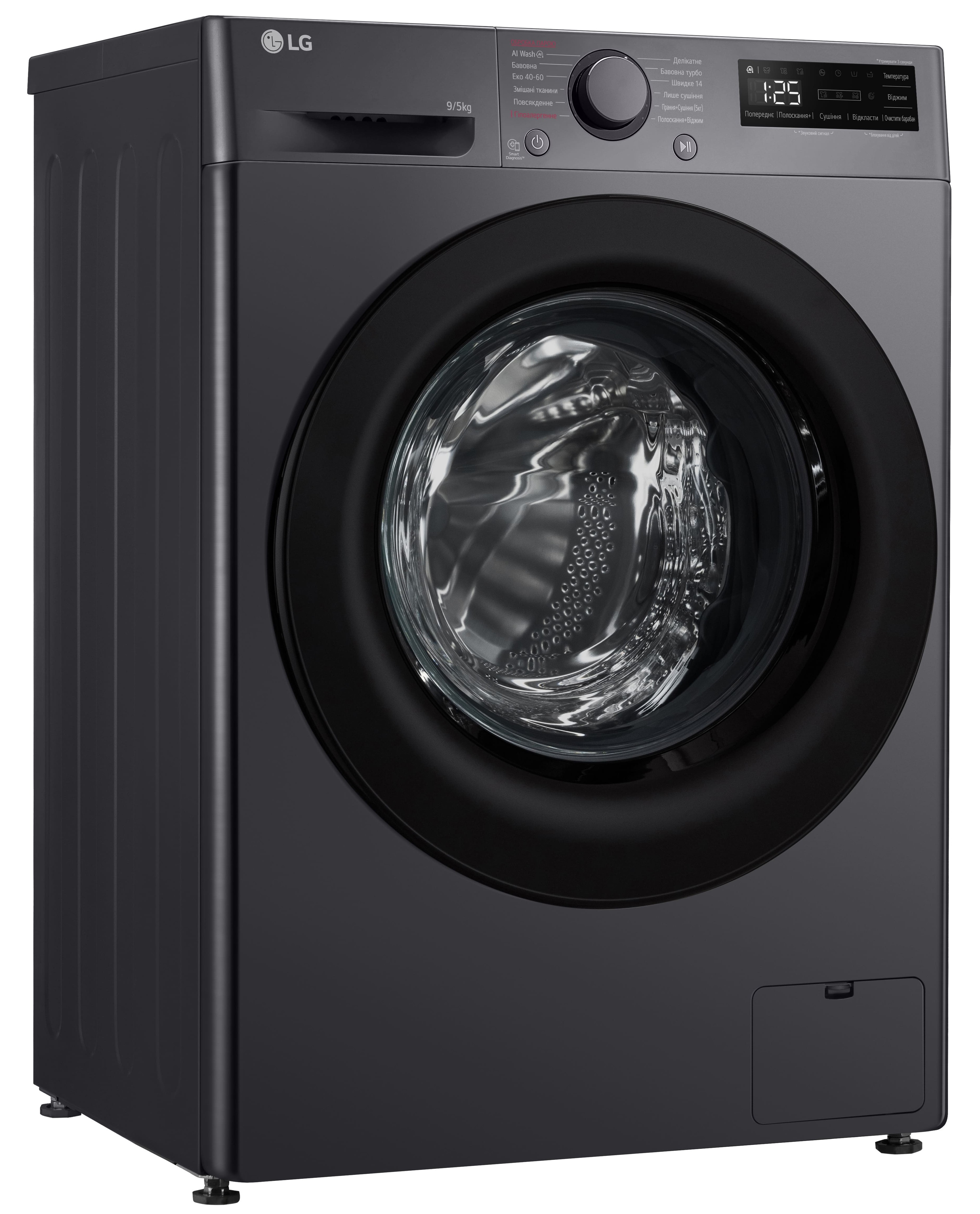 Стирально-сушильная машина LG F2R5FG6J цена 31999 грн - фотография 2