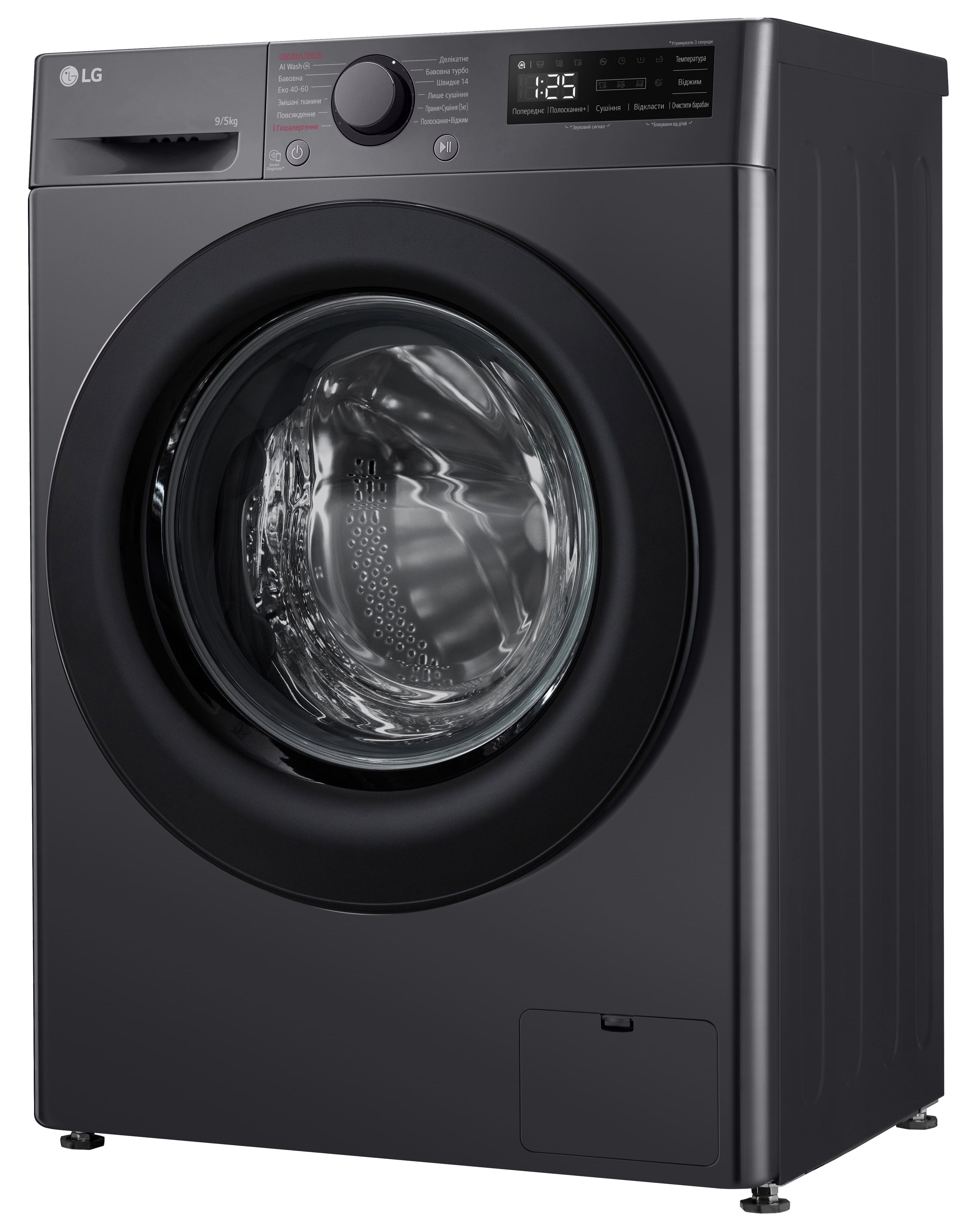 в продаже Стирально-сушильная машина LG F2R5FG6J - фото 3