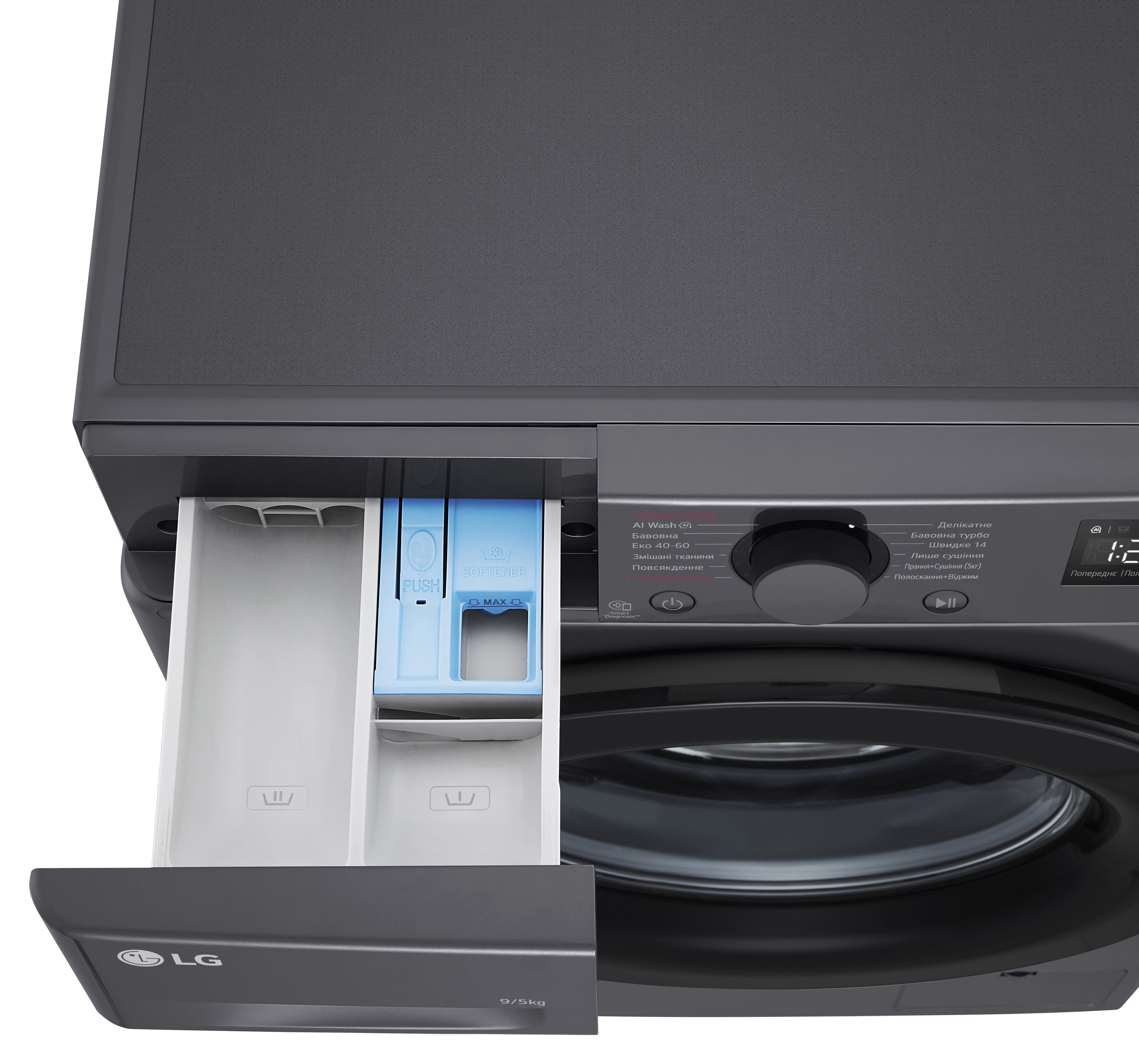 LG F2R5FG6J в магазине в Киеве - фото 10