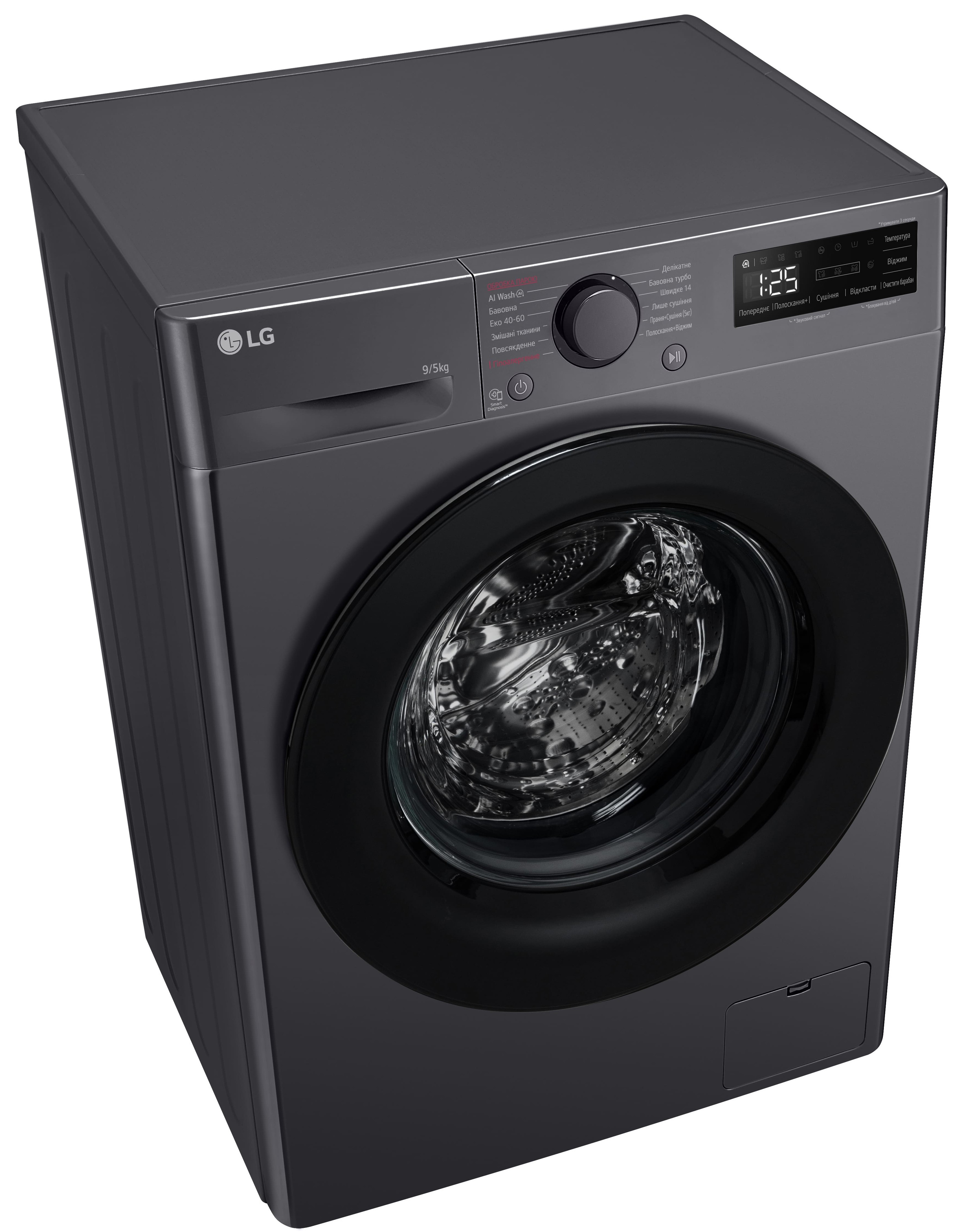 Стирально-сушильная машина LG F2R5FG6J отзывы - изображения 5