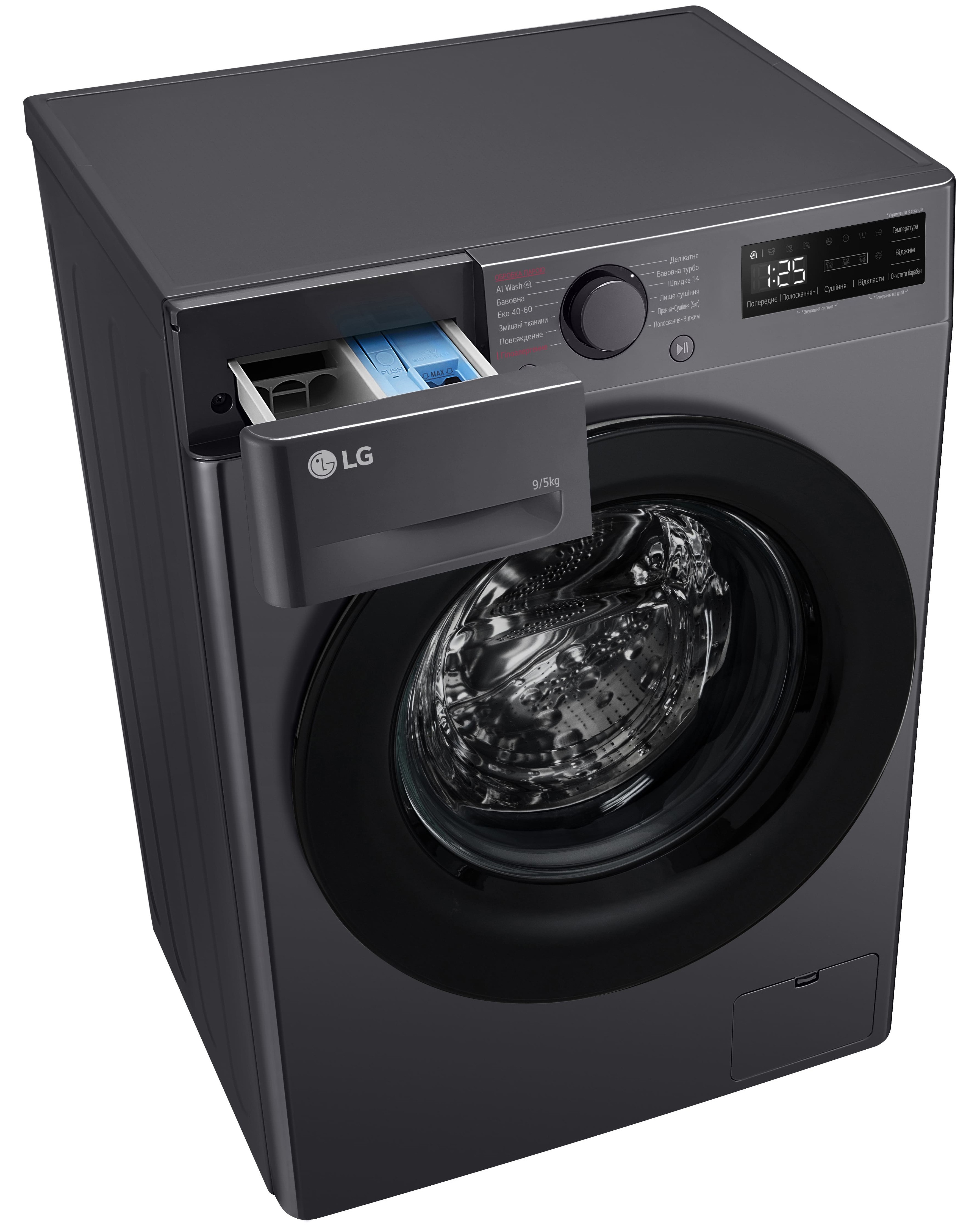 Стирально-сушильная машина LG F2R5FG6J обзор - фото 8