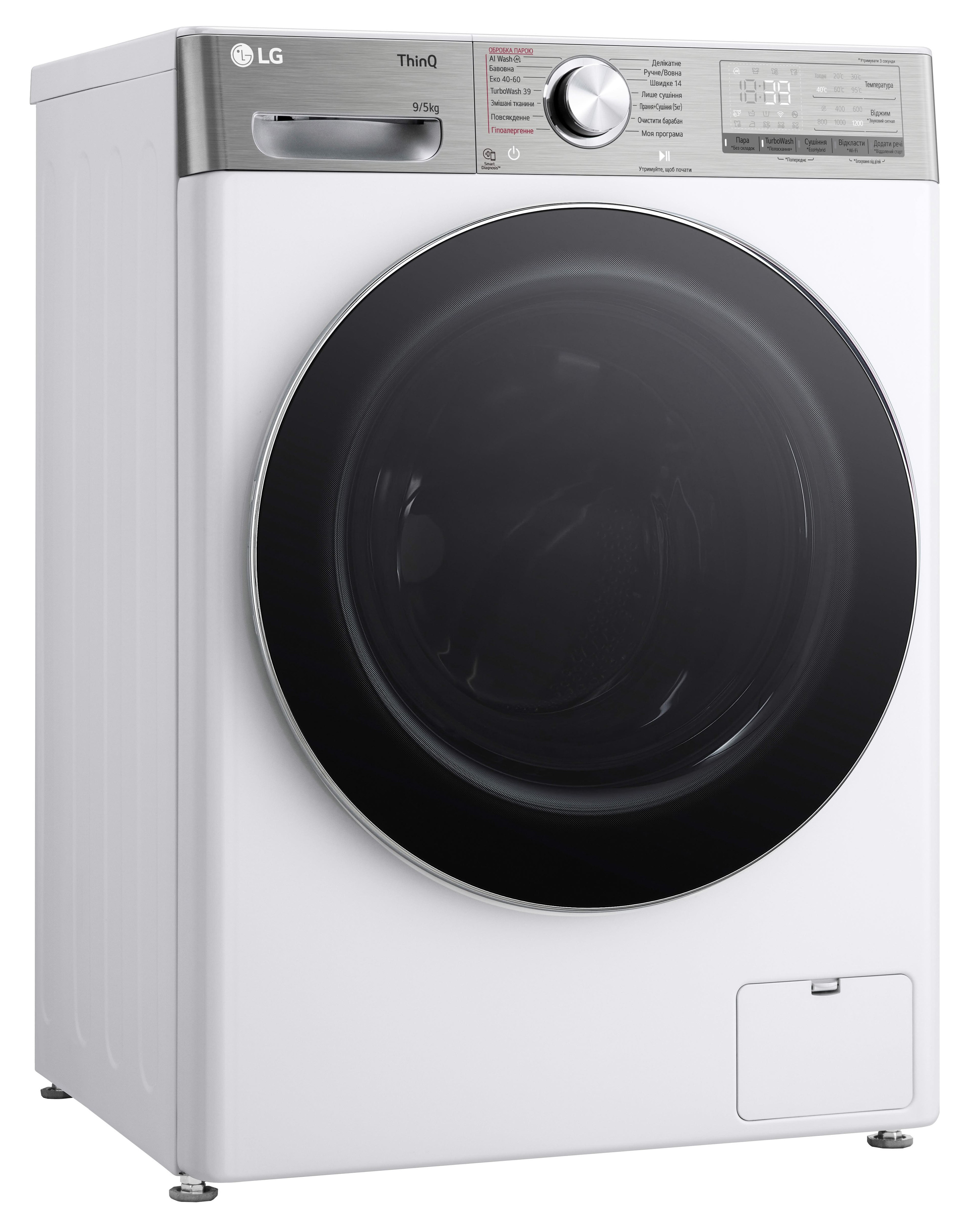 товар LG F2R9FC2E - фото 13