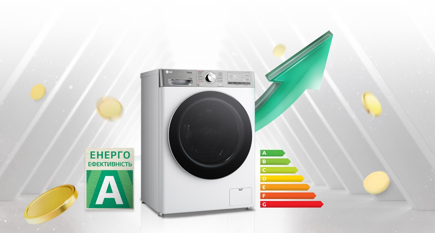 LG F2R9FC2E в магазині - фото 17