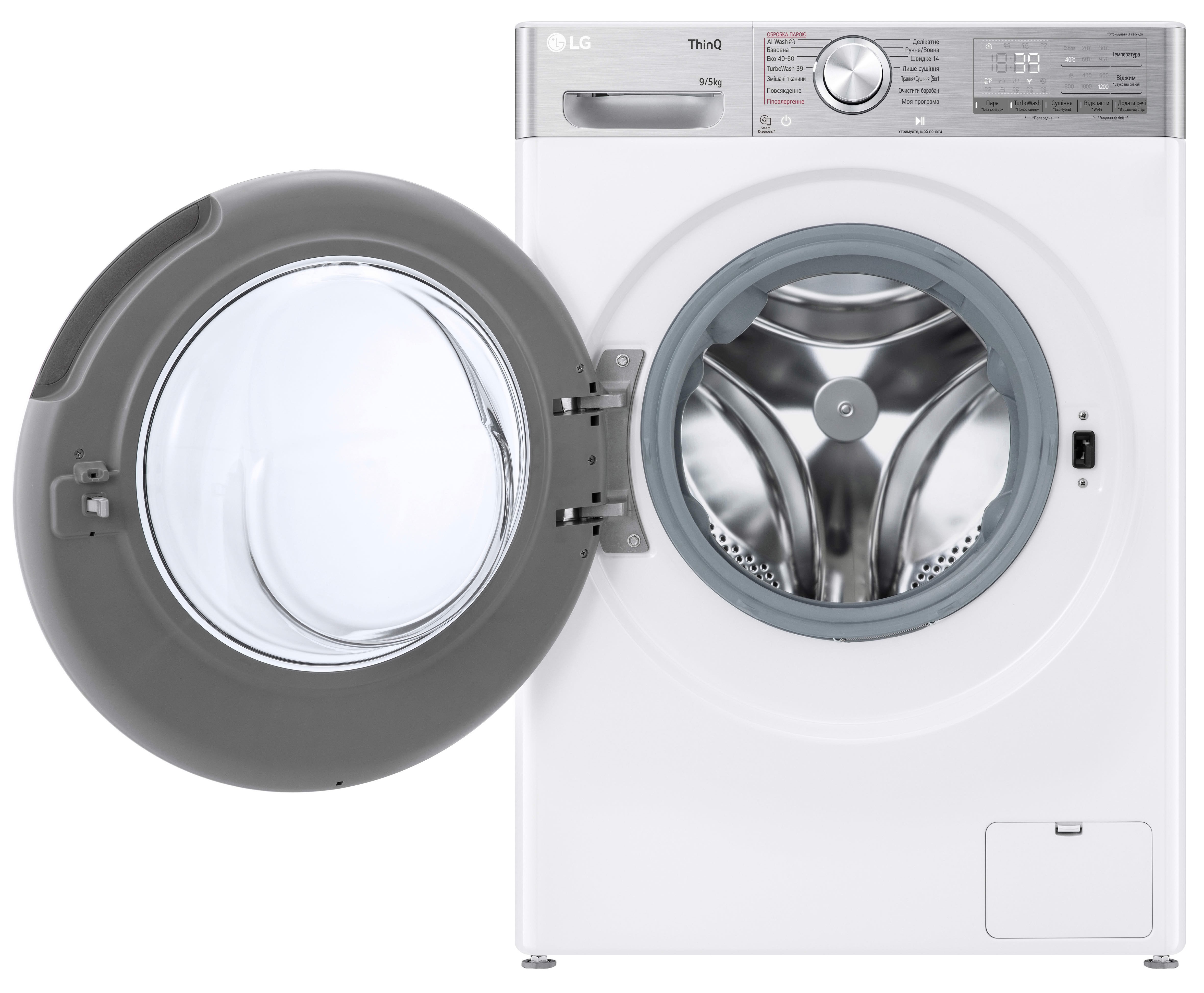 в продажу Прально-сушильна машина LG F2R9FC2E - фото 3