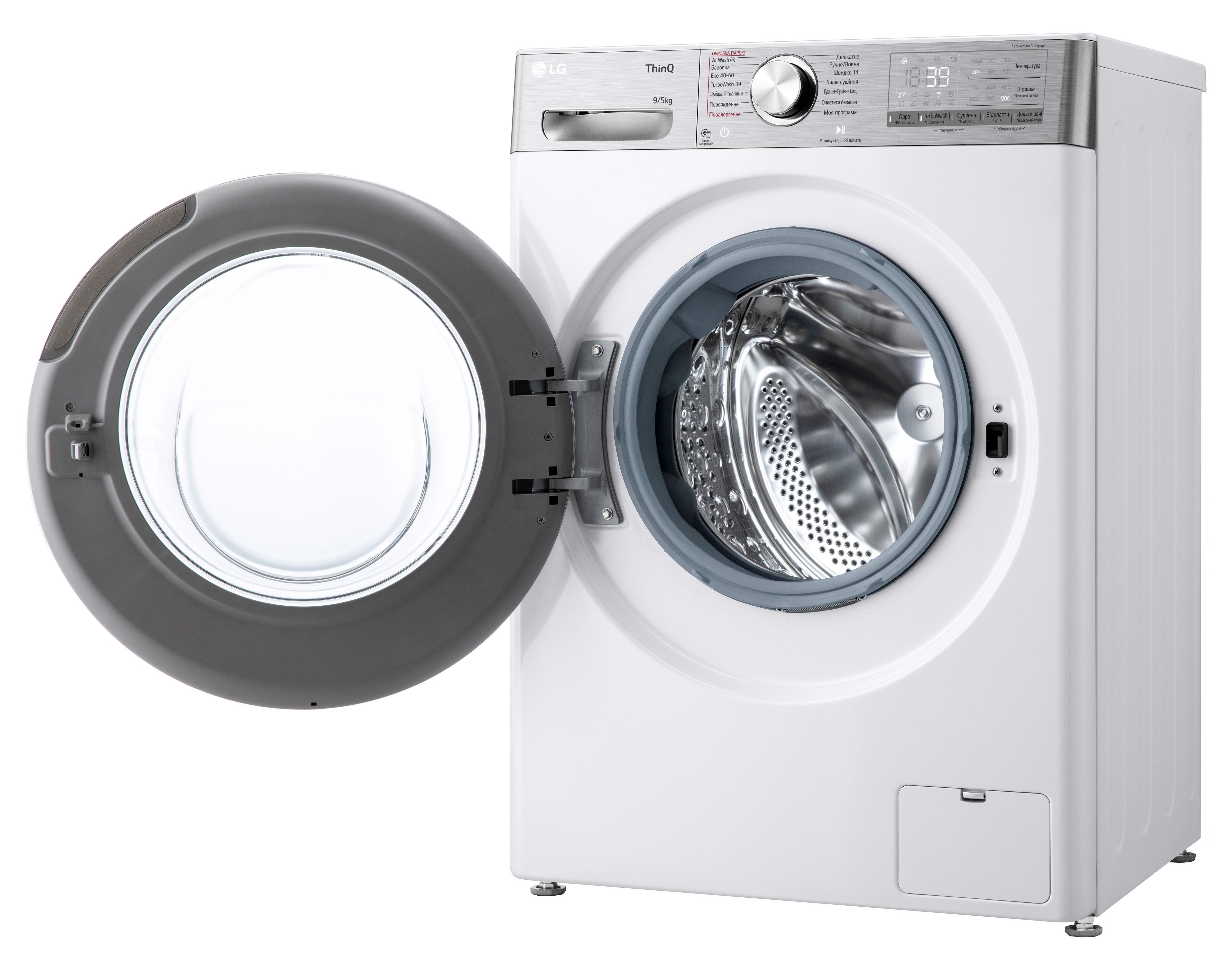 LG F2R9FC2E в магазині в Києві - фото 10