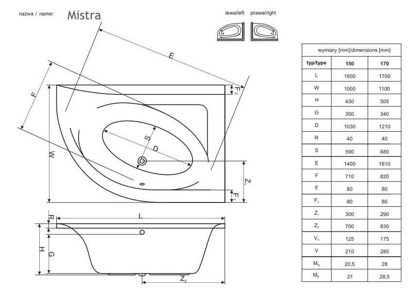 Radaway Mistra 150x100 левая (WA1-07-150x100LS) Габаритные размеры