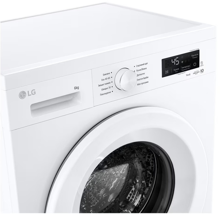 продаємо LG F2Y2NS3WE в Україні - фото 4