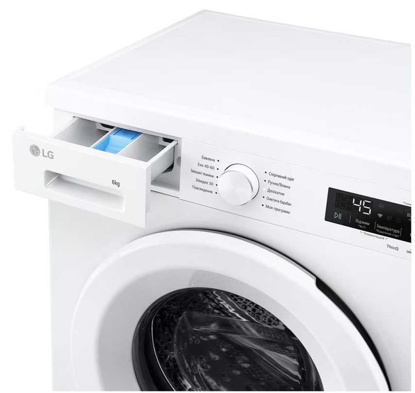Пральна машина LG F2Y2NS3WE характеристики - фотографія 7