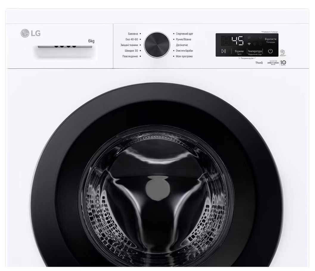 в продажу Пральна машина LG F2Y2NS6WE - фото 3