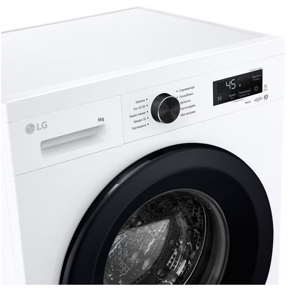 продаємо LG F2Y2NS6WE в Україні - фото 4