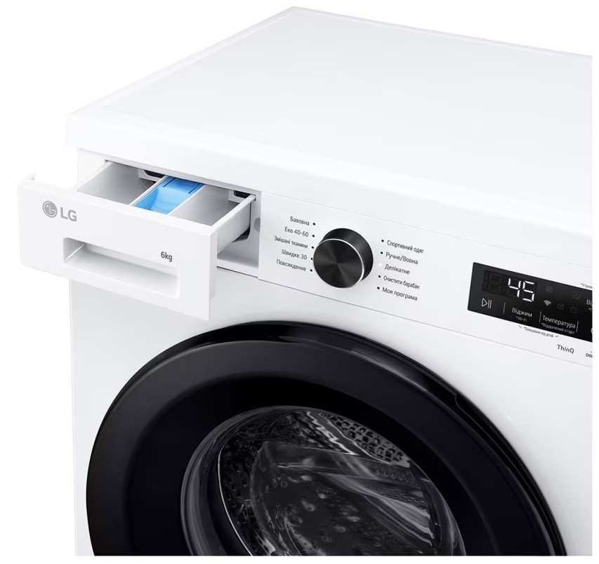 Пральна машина LG F2Y2NS6WE характеристики - фотографія 7