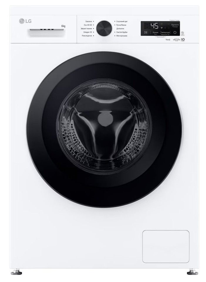 Пральна машина LG F2Y2NS6WE