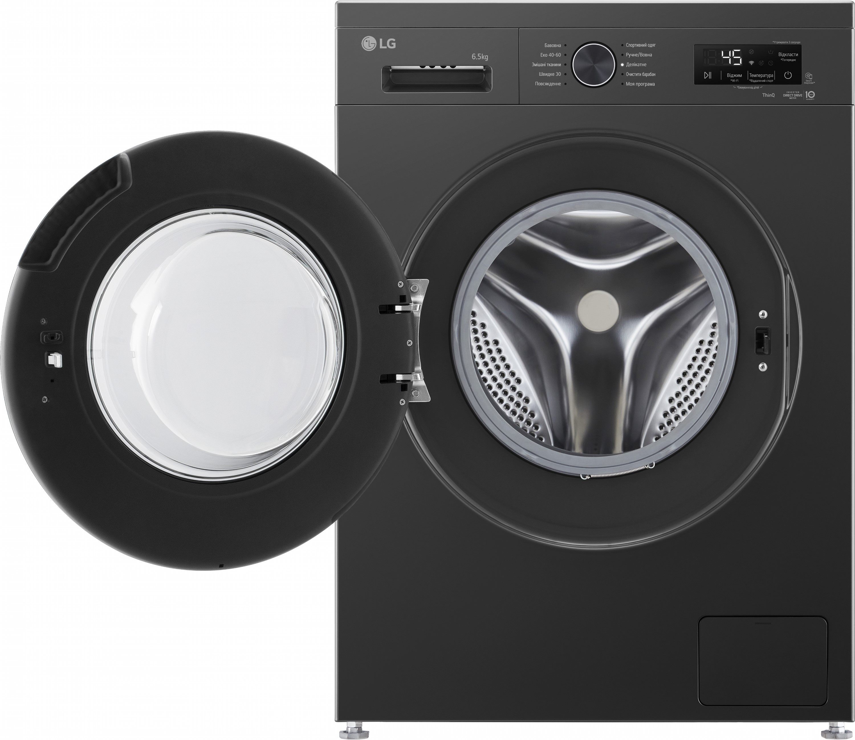 Пральна машина LG F2Y2WS6JE ціна 0 грн - фотографія 2