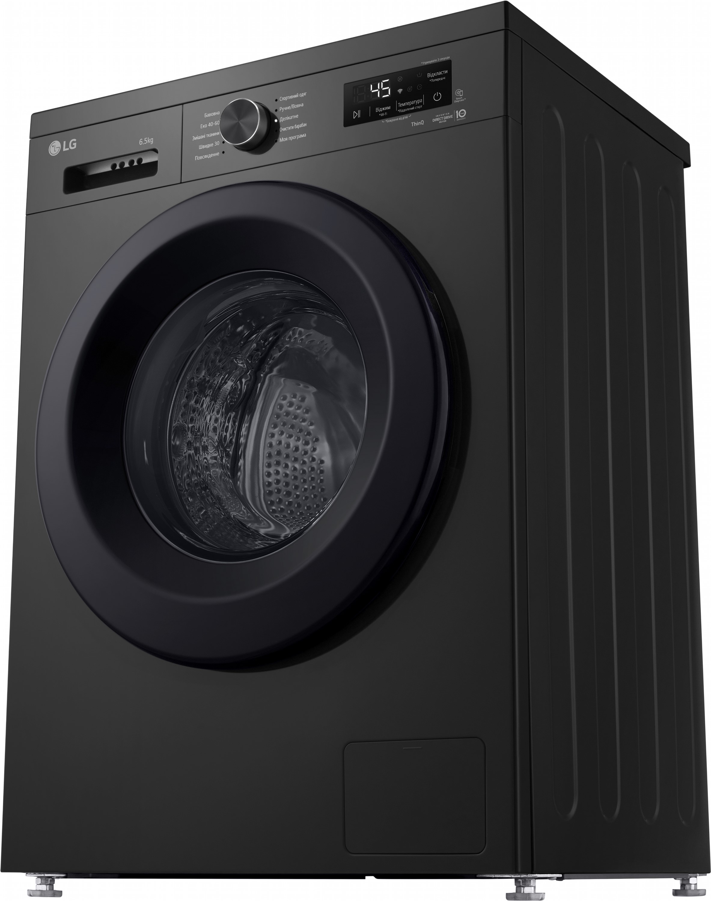 Пральна машина LG F2Y2WS6JE відгуки - зображення 5