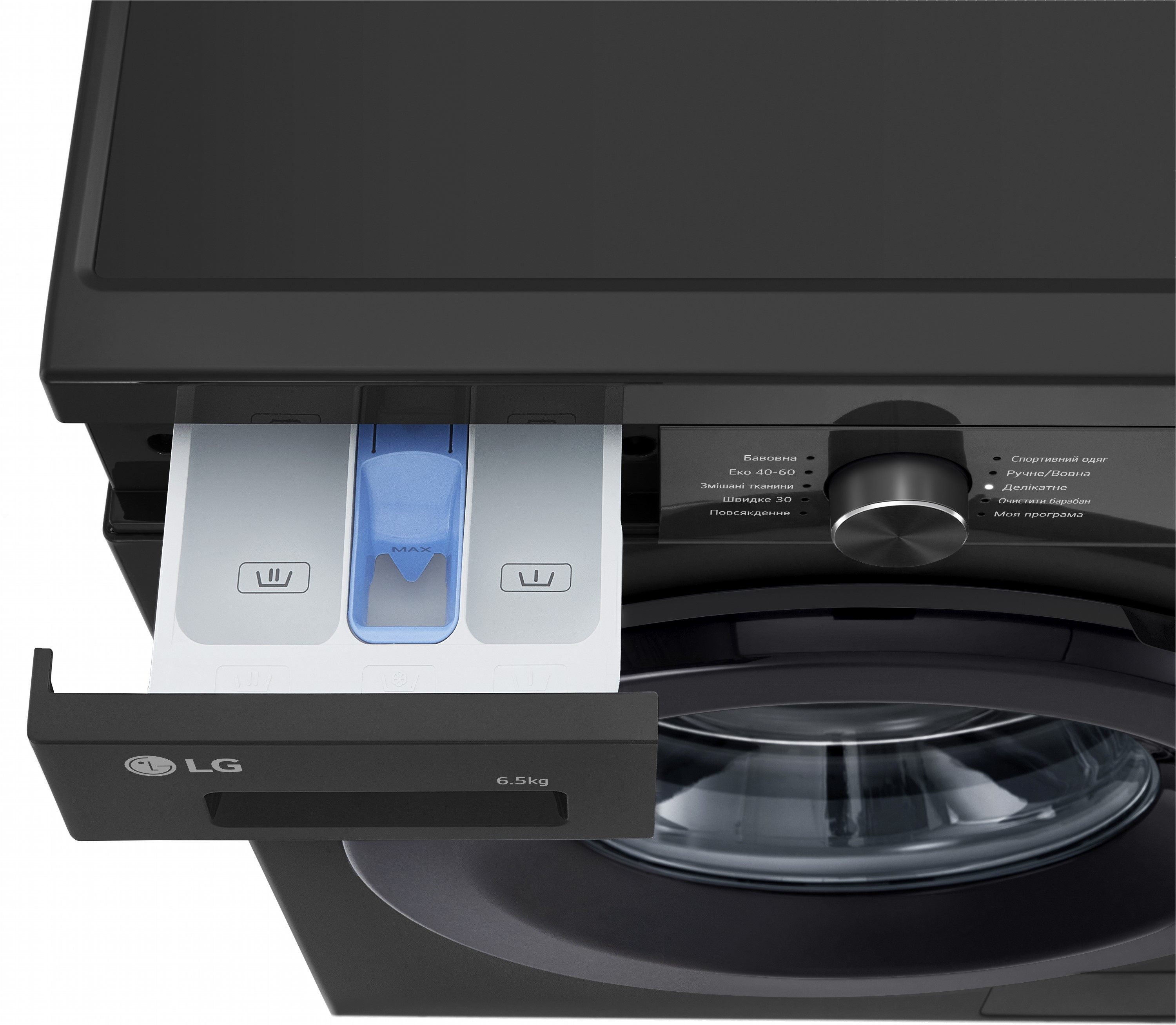 Пральна машина LG F2Y2WS6JE огляд - фото 8