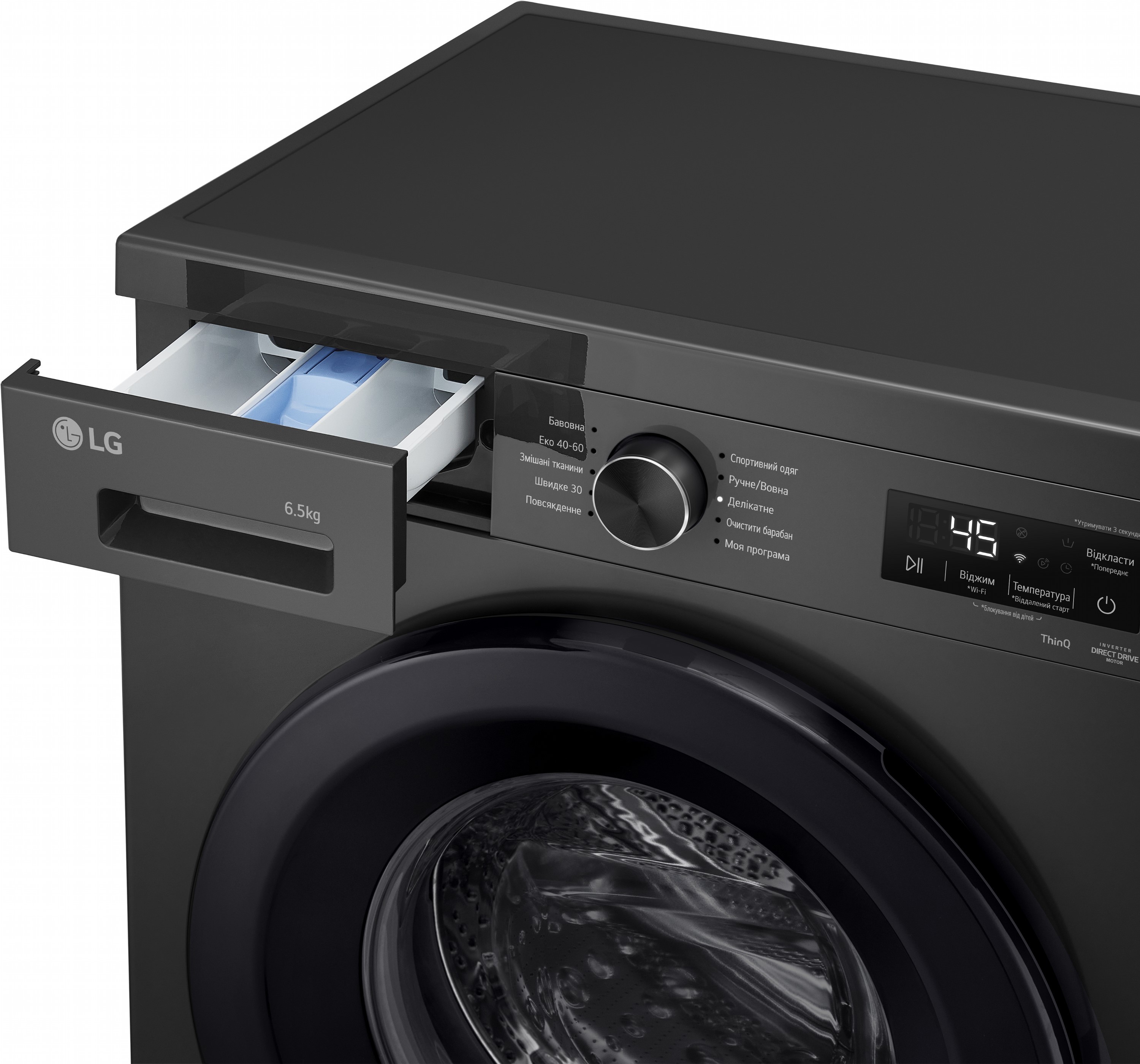 LG F2Y2WS6JE в магазині в Києві - фото 10