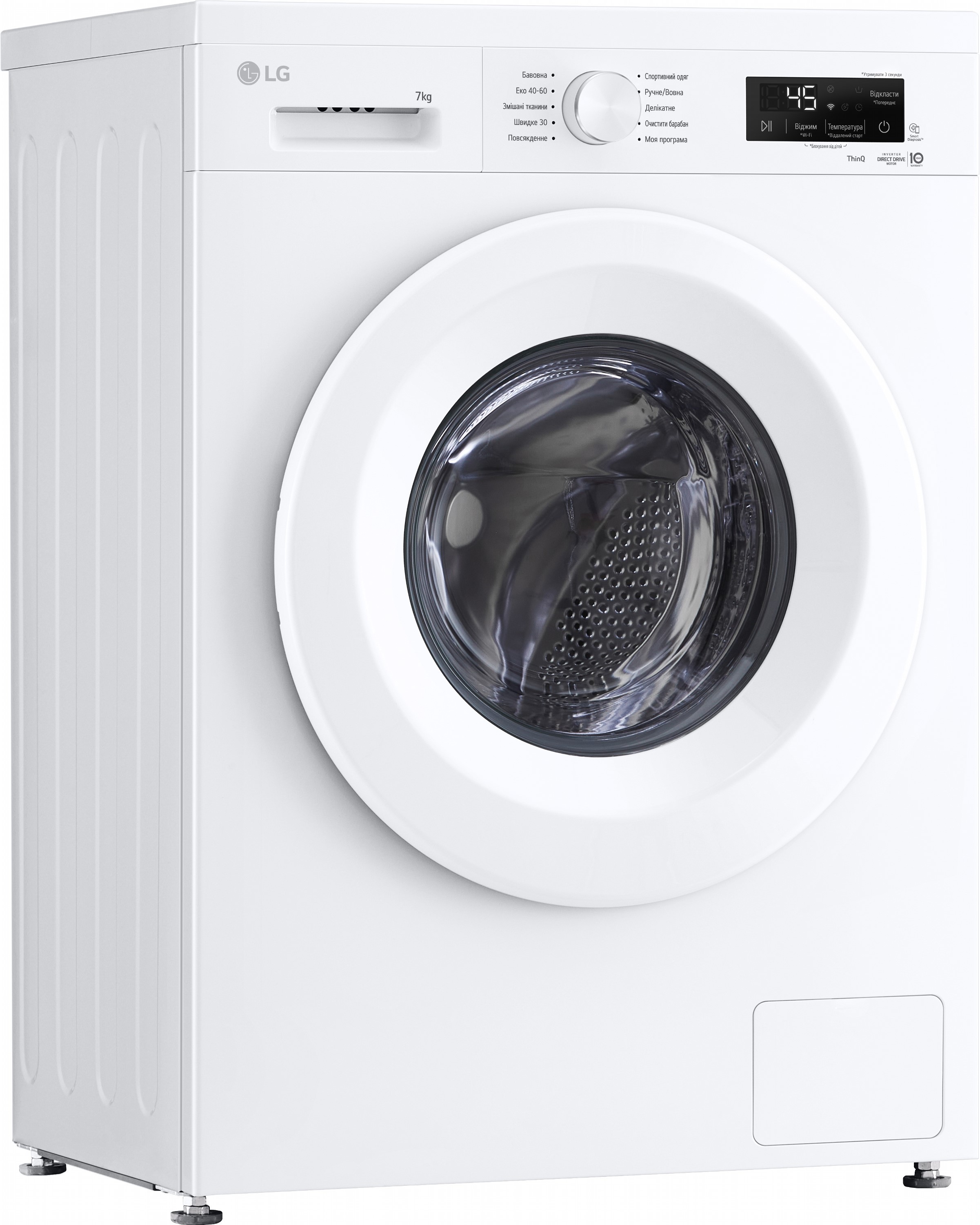 Стиральная машина LG F2Y2HS3WE цена 19499 грн - фотография 2