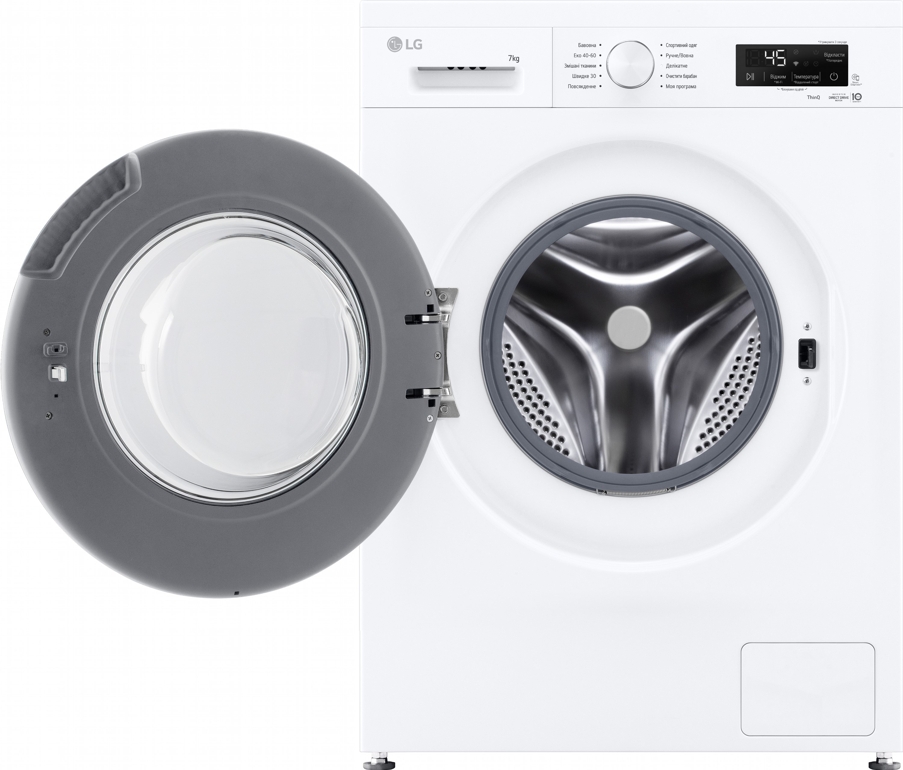 в продаже Стиральная машина LG F2Y2HS3WE - фото 3