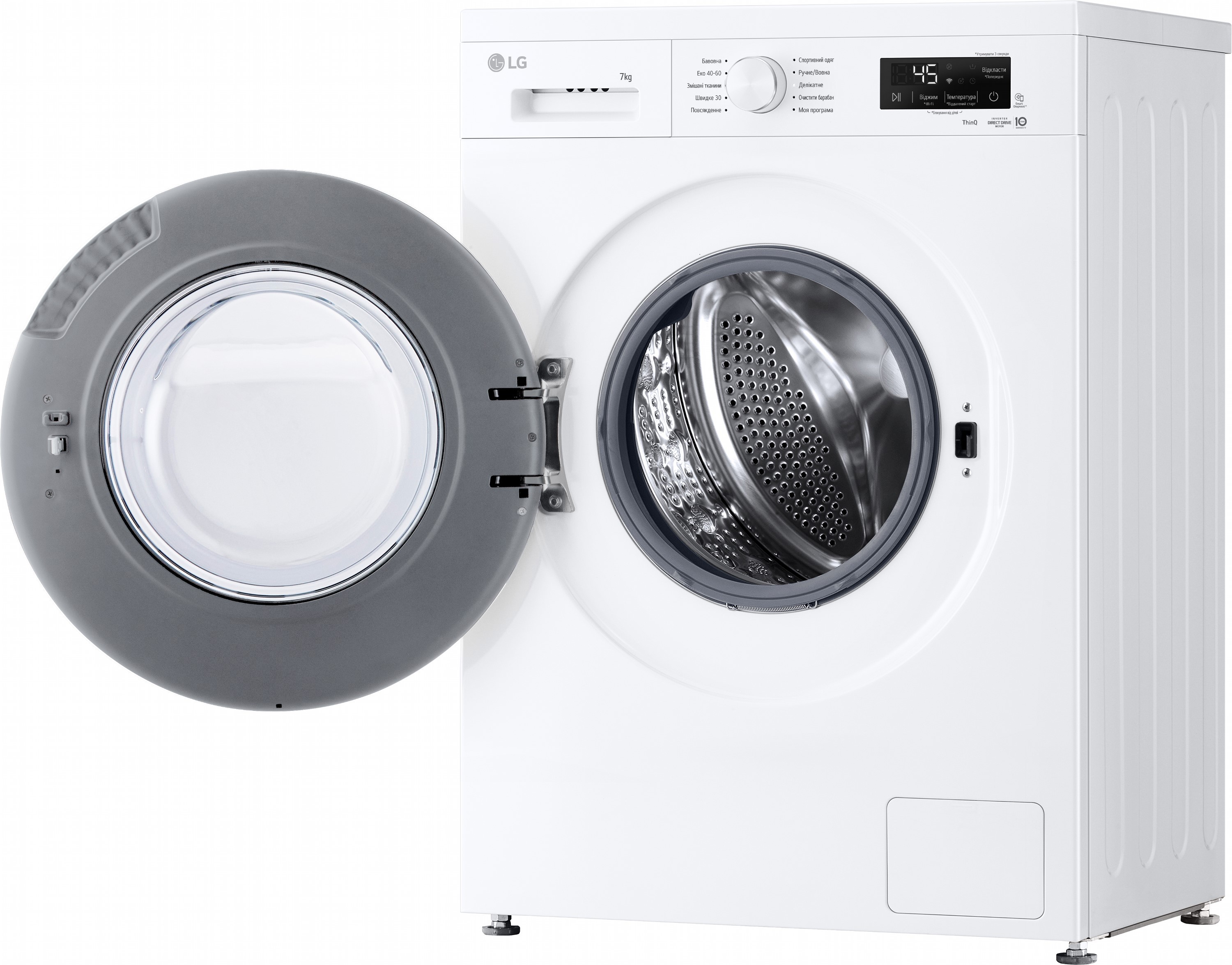 продаём LG F2Y2HS3WE в Украине - фото 4