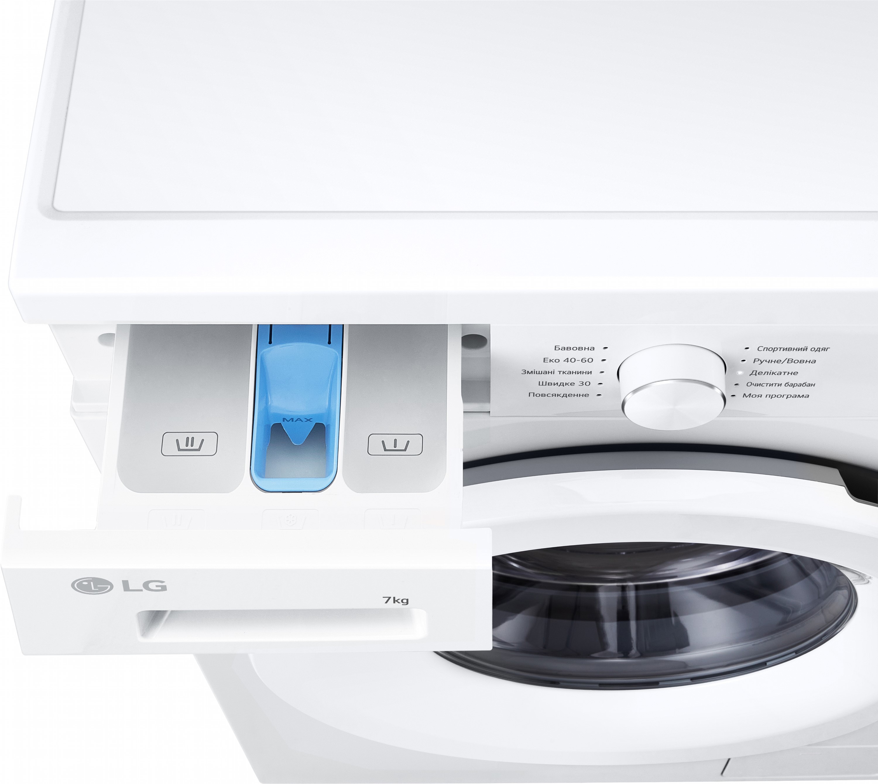 Стиральная машина LG F2Y2HS3WE внешний вид - фото 9