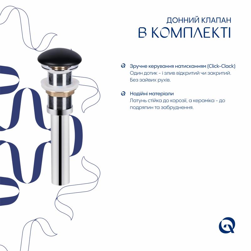 продаём Q-Tap Tern Anthracite (QT17116069AN) в Украине - фото 4