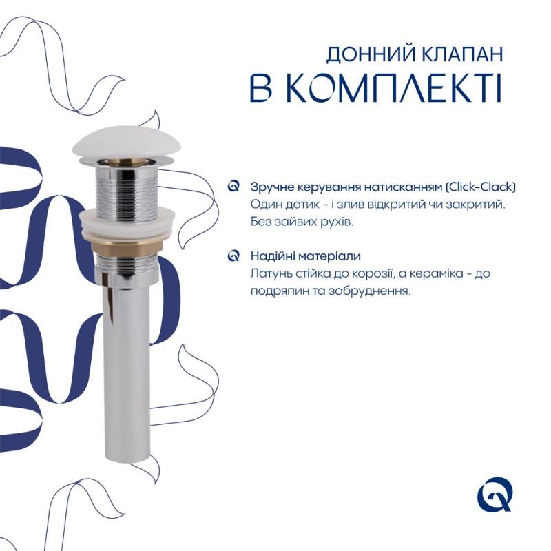 Раковина Q-Tap Tern (QT1711G302WN47320) інструкція - зображення 6