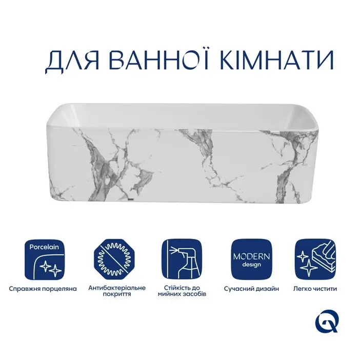 Умывальник Q-Tap Tern Marble (QT17116069MR) цена 7418 грн - фотография 2