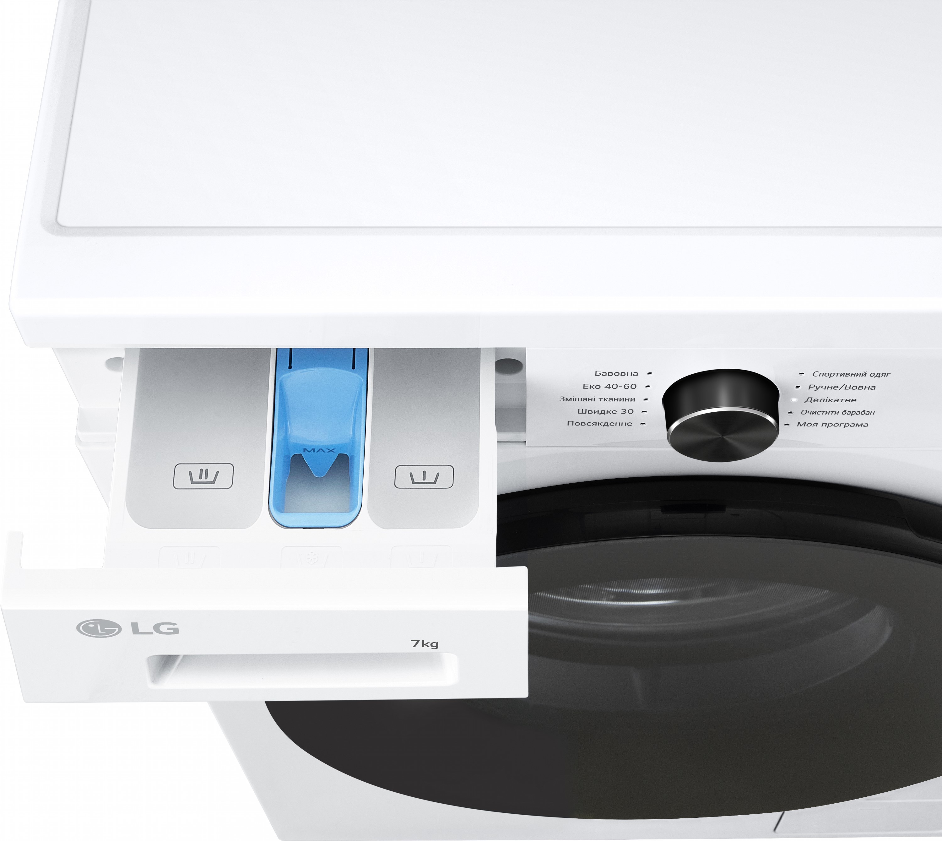 Стиральная машина LG F2Y2HS5WE внешний вид - фото 9