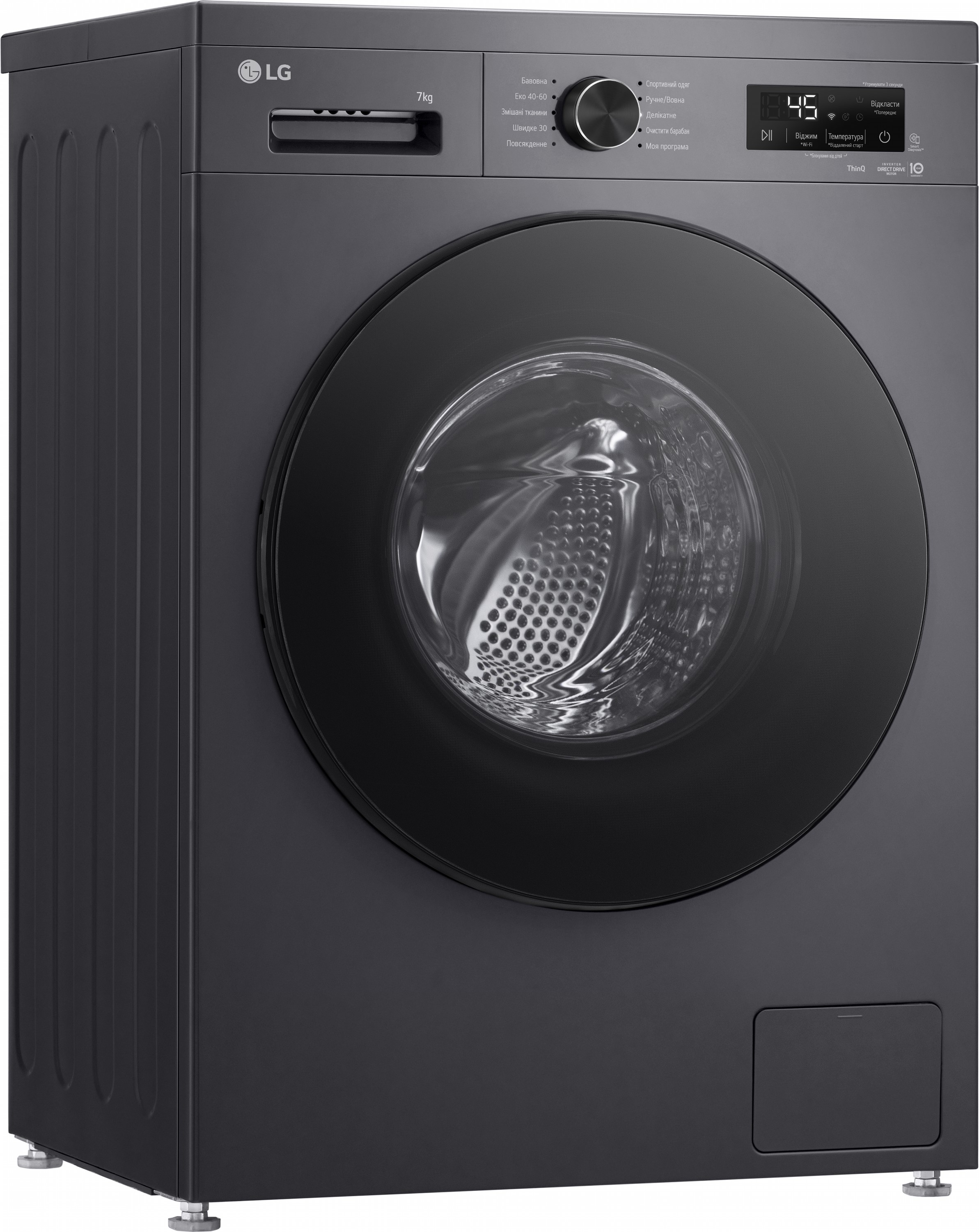 Стиральная машина LG F2Y2HS5JE цена 20499 грн - фотография 2