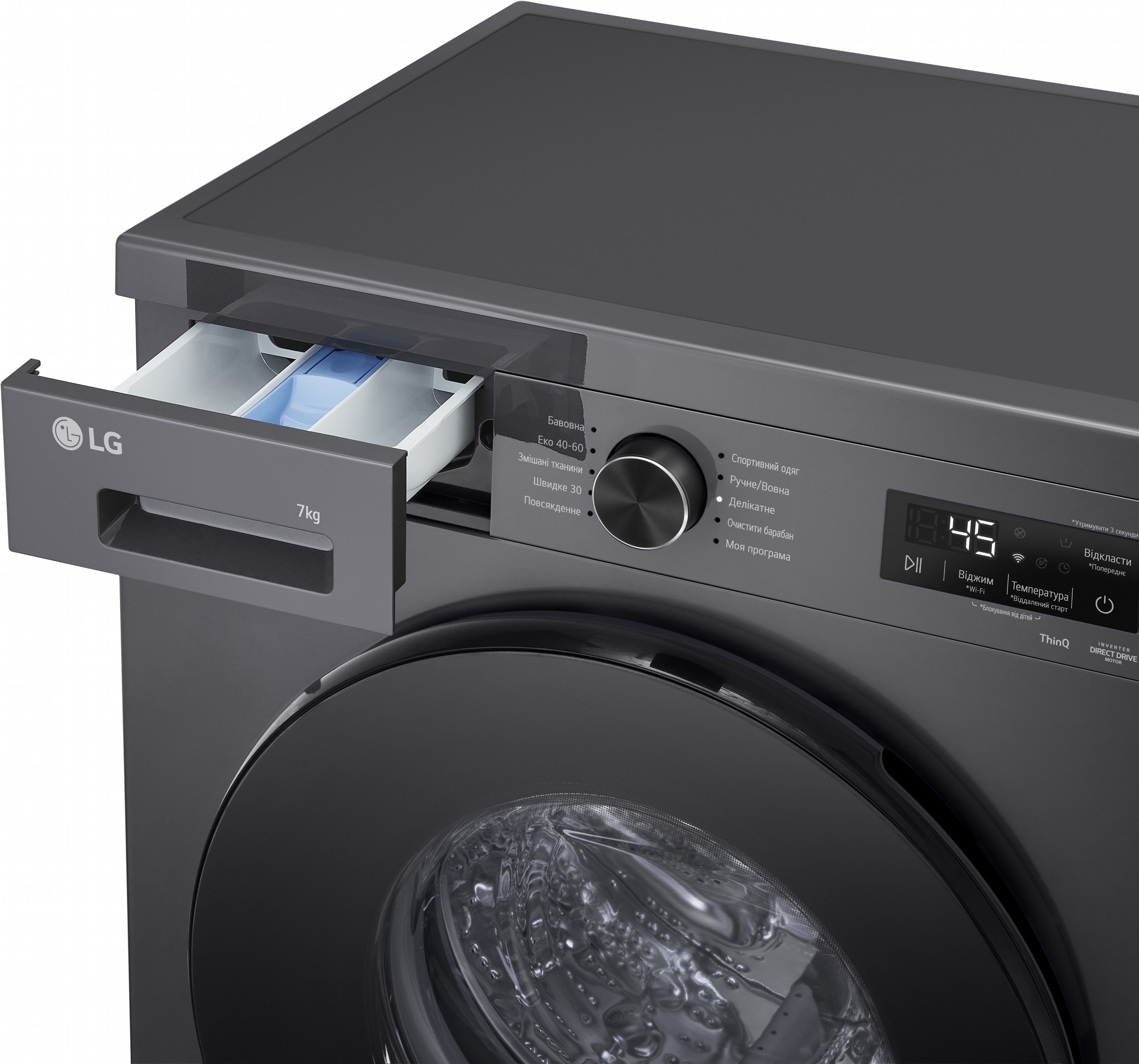 Стиральная машина LG F2Y2HS5JE обзор - фото 11