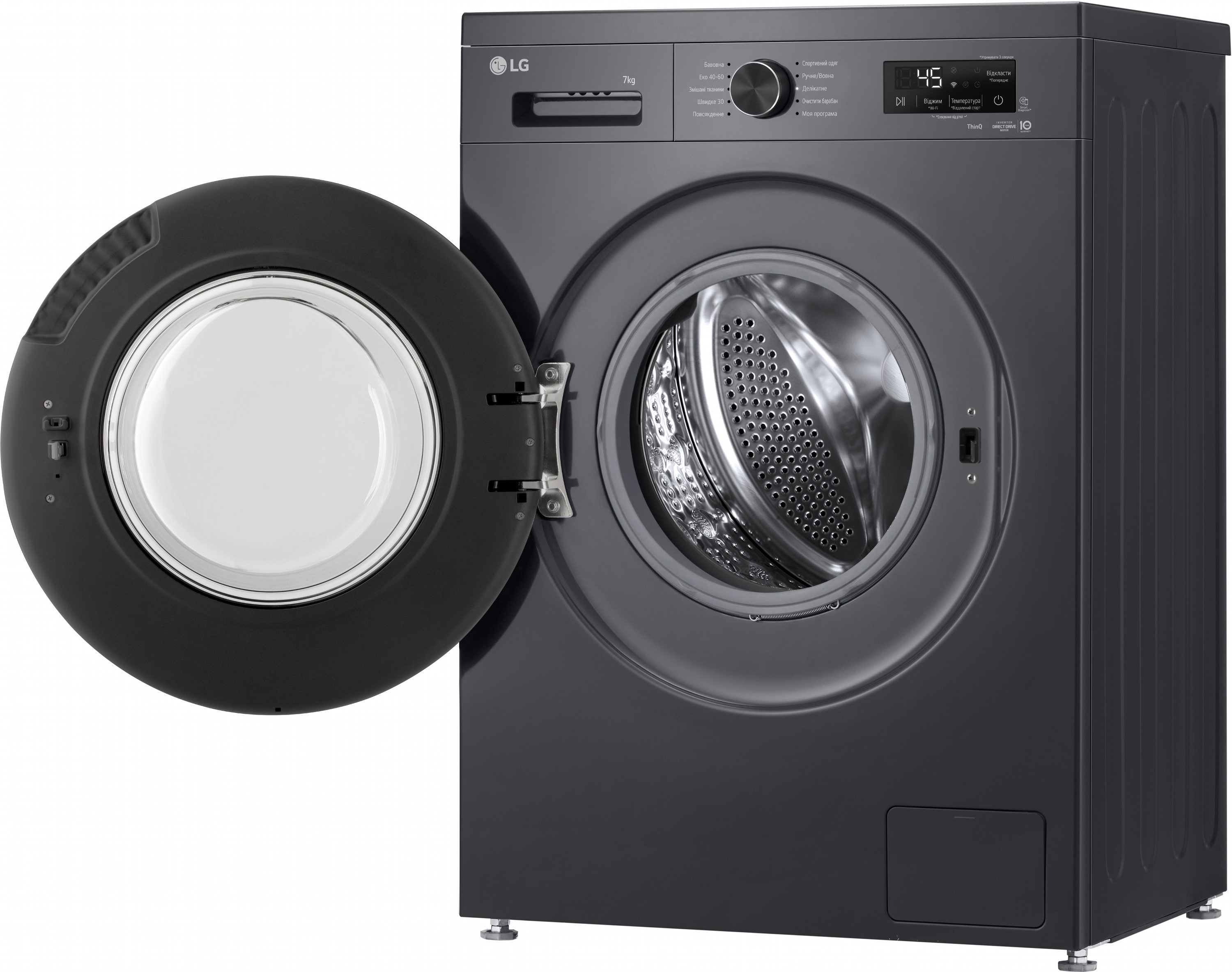 продаём LG F2Y2HS5JE в Украине - фото 4