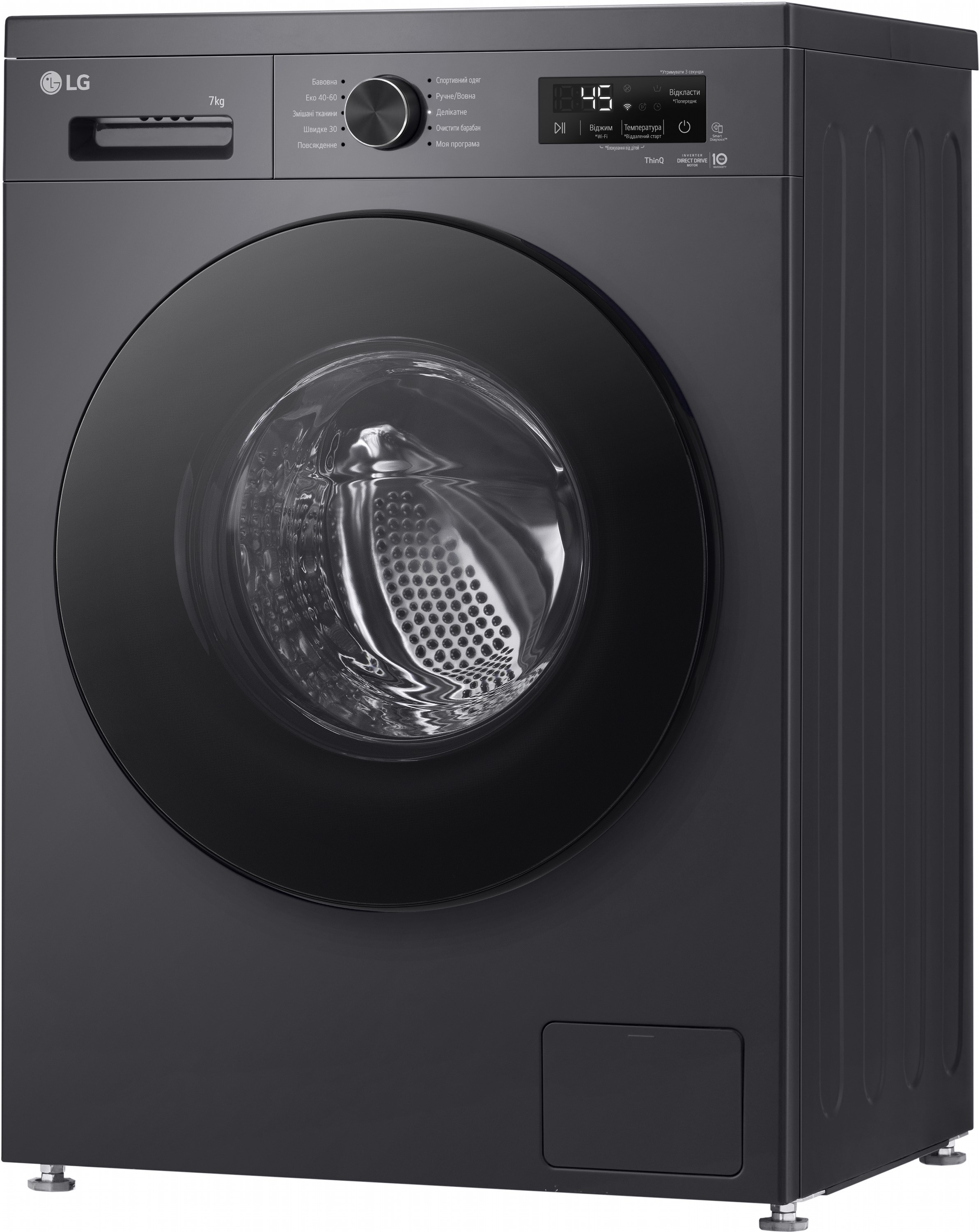 Стиральная машина LG F2Y2HS5JE отзывы - изображения 5