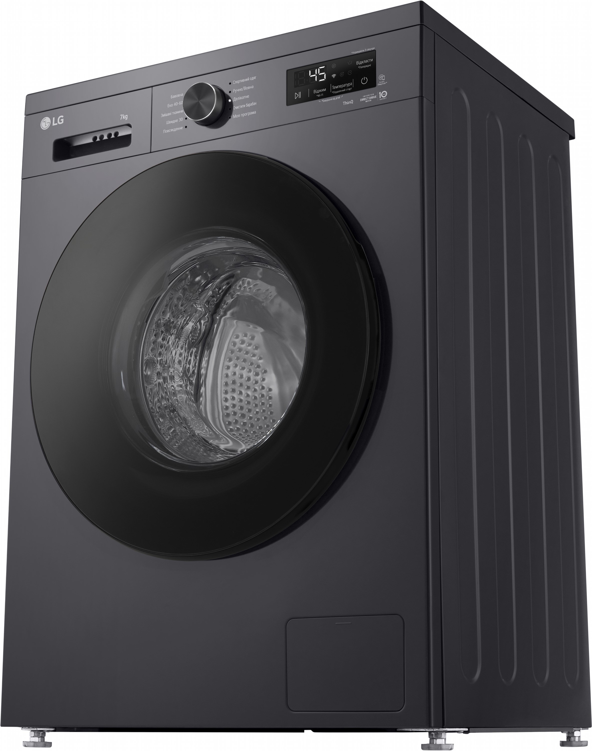 Стиральная машина LG F2Y2HS5JE инструкция - изображение 6