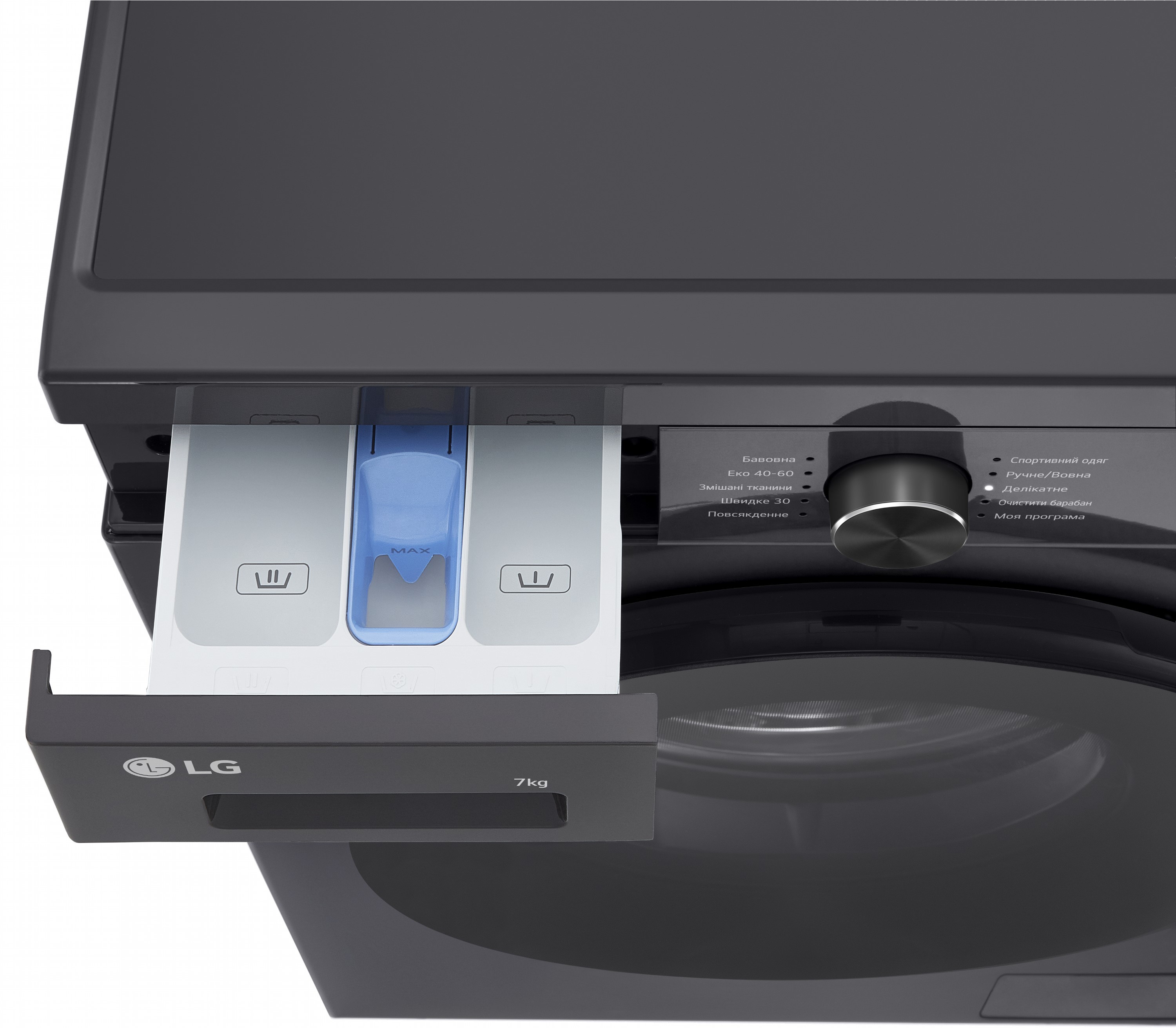 Стиральная машина LG F2Y2HS5JE внешний вид - фото 9