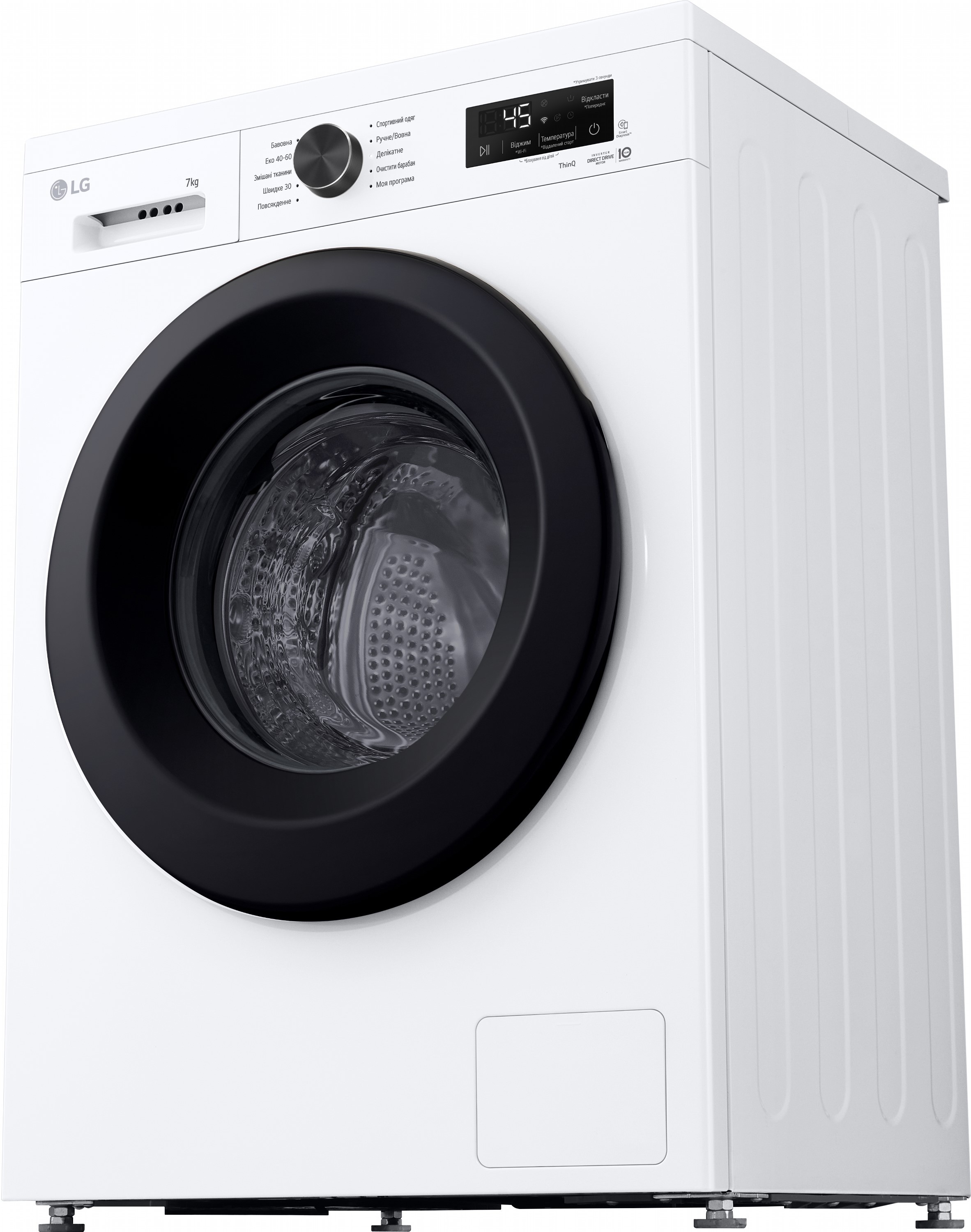 Стиральная машина LG F2Y2HS6WE отзывы - изображения 5