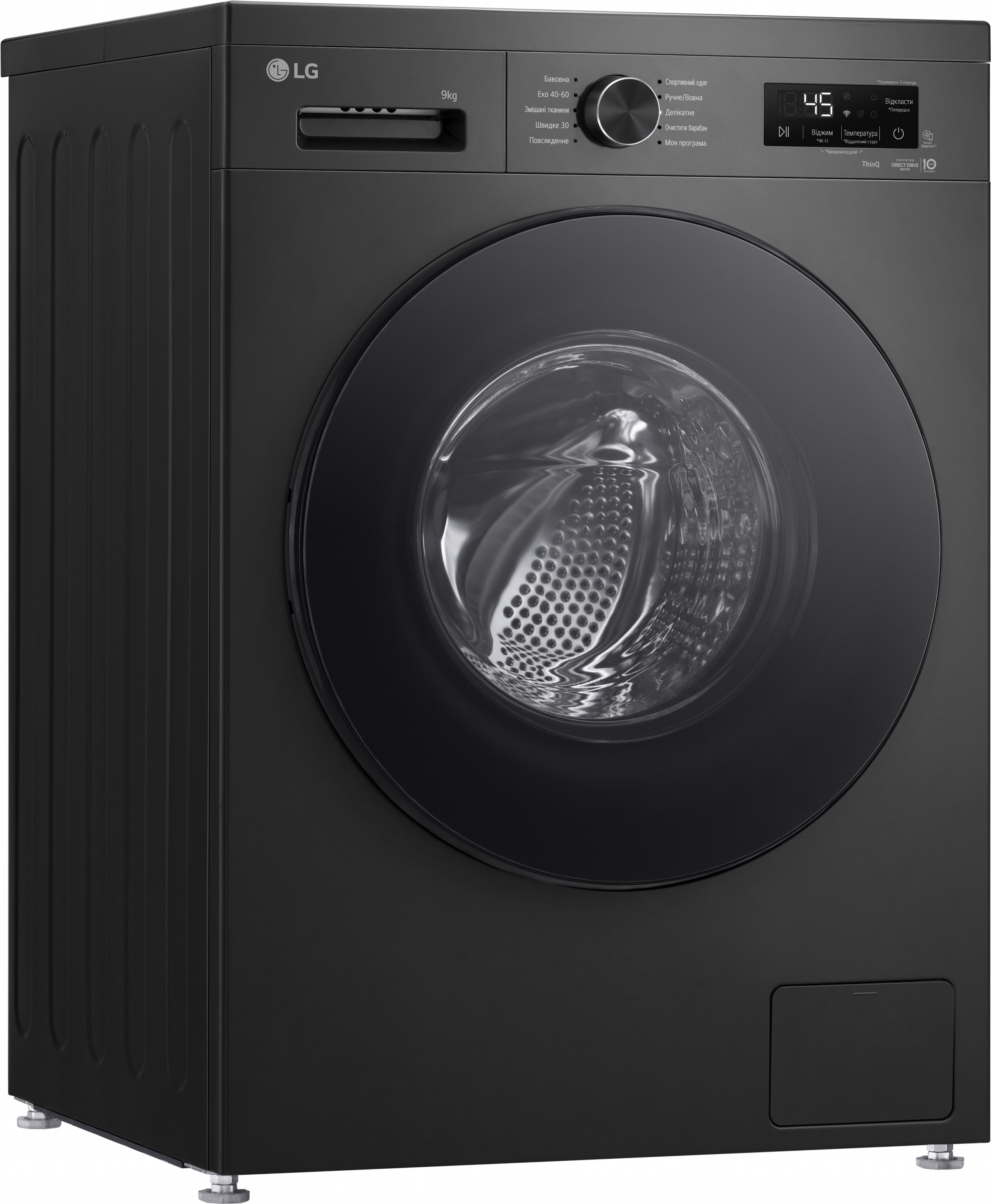 Пральна машина LG F4Y2VS5JE ціна 23999 грн - фотографія 2