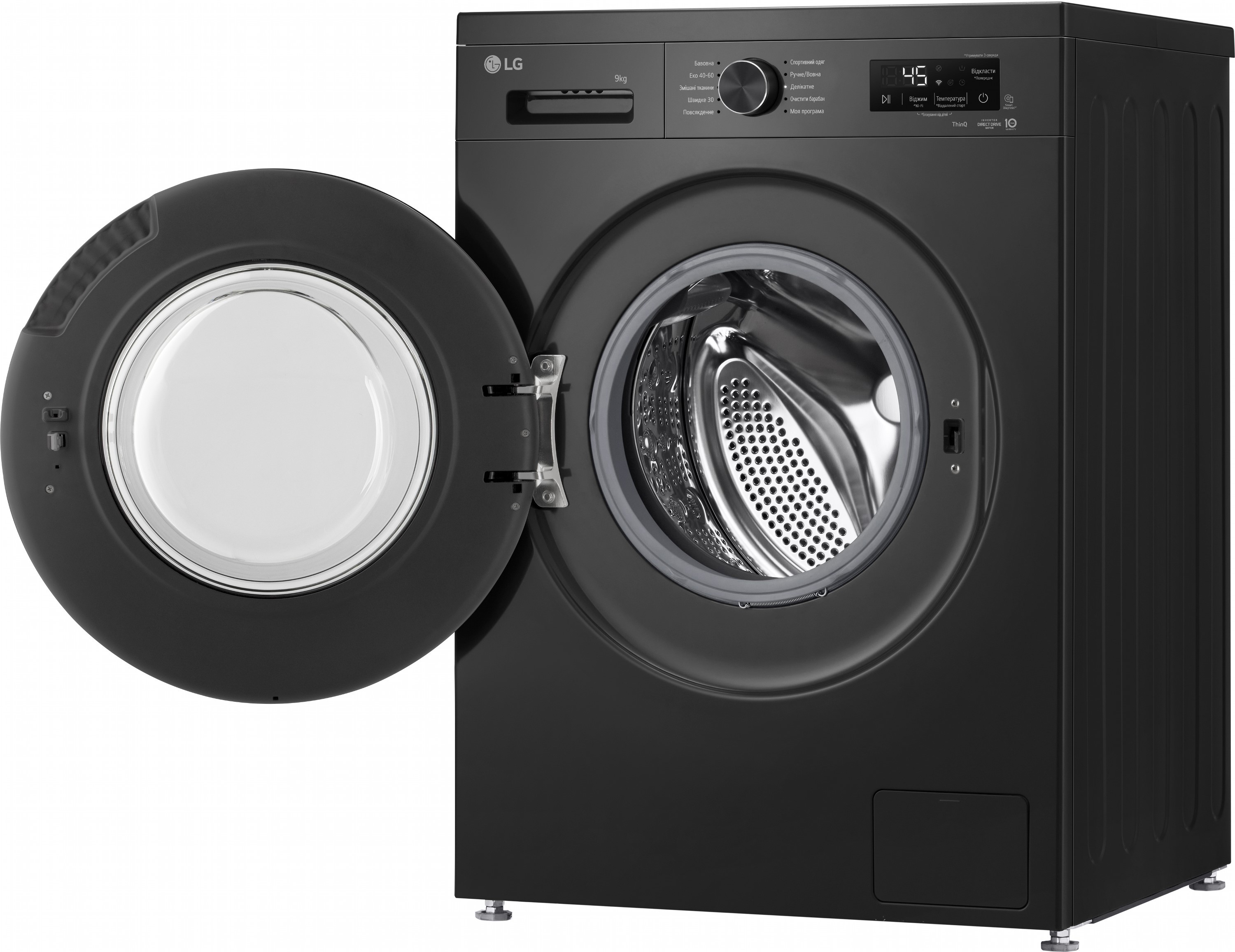 продаємо LG F4Y2VS5JE в Україні - фото 4