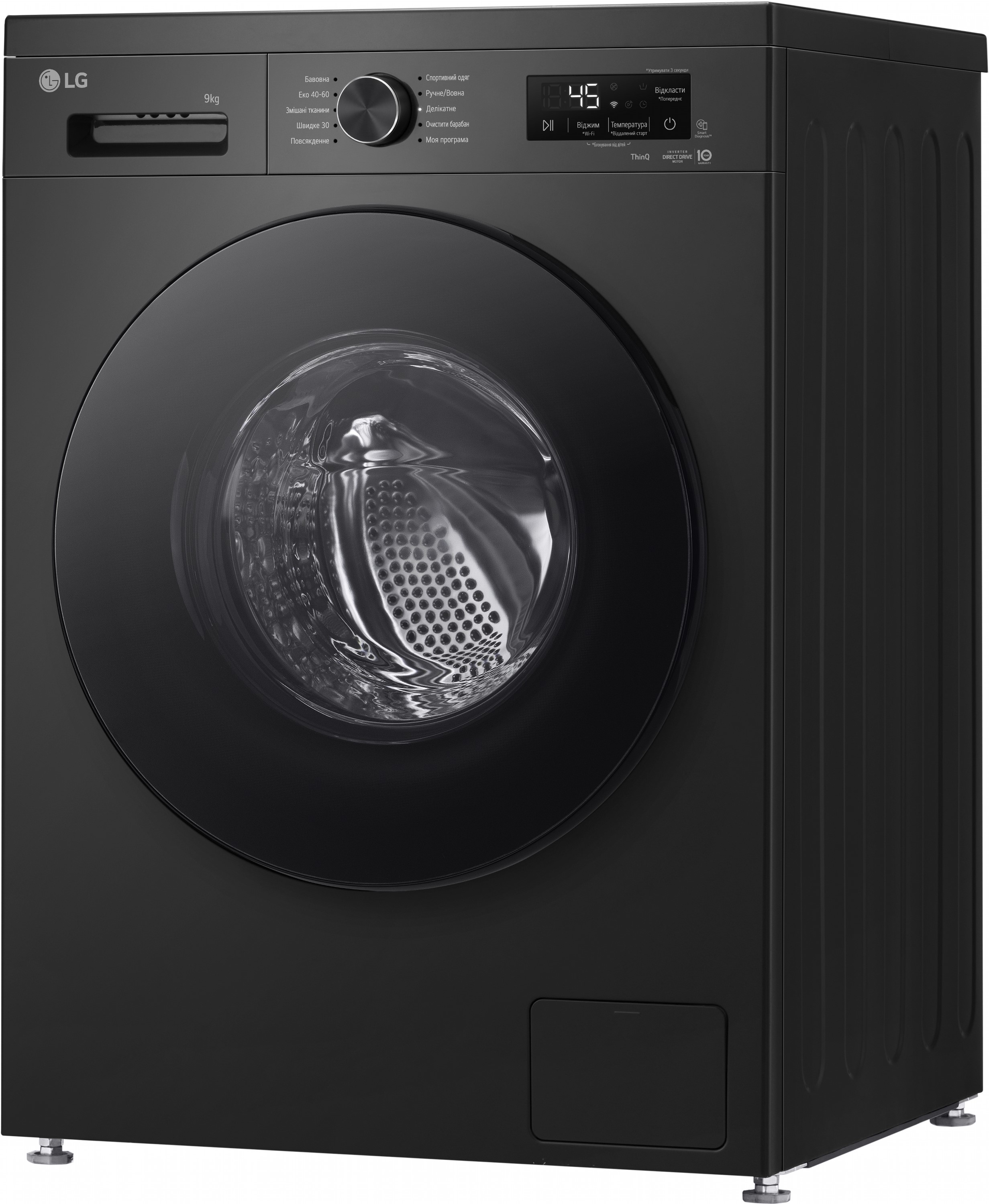 Пральна машина LG F4Y2VS5JE відгуки - зображення 5