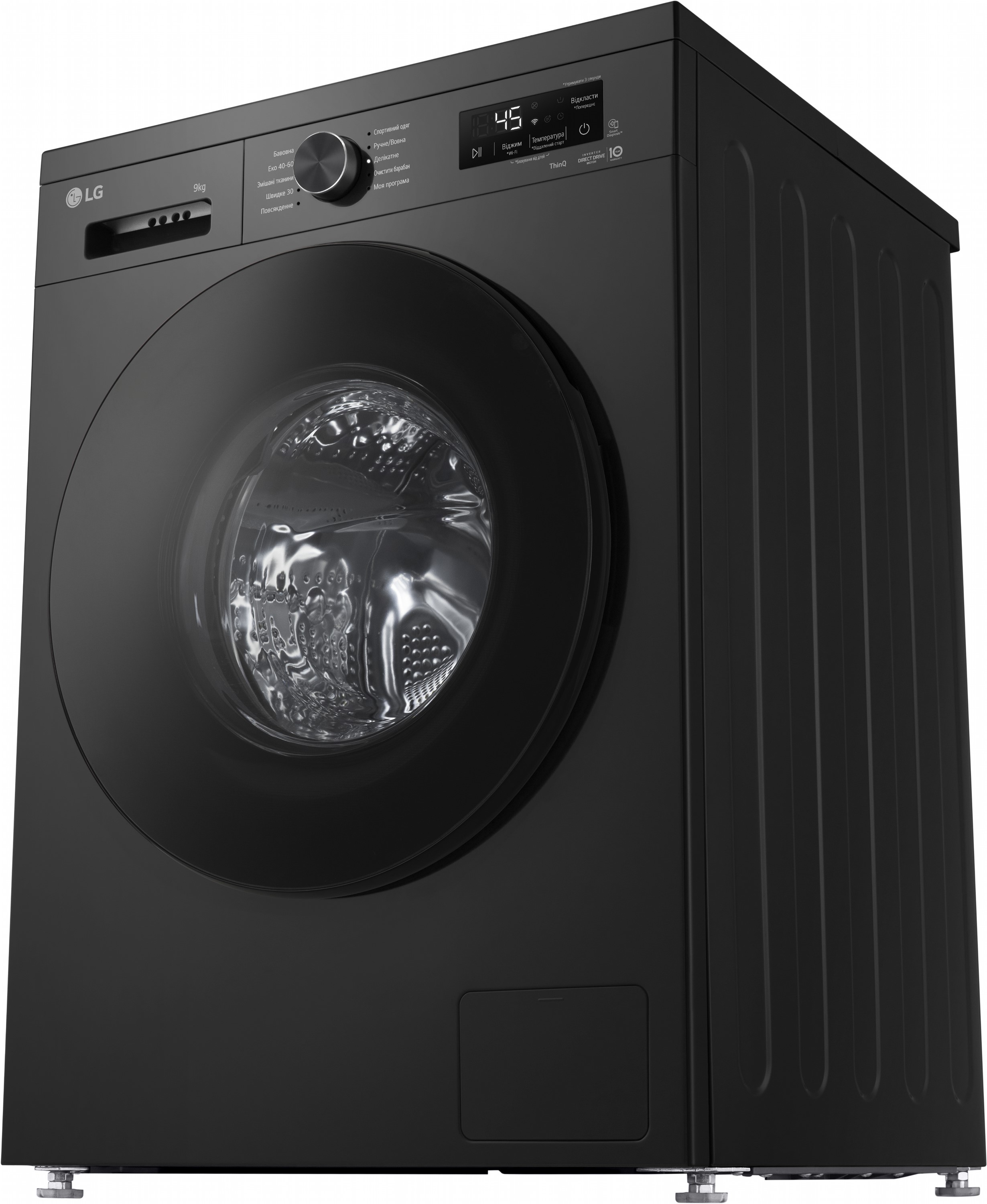 Пральна машина LG F4Y2VS5JE інструкція - зображення 6