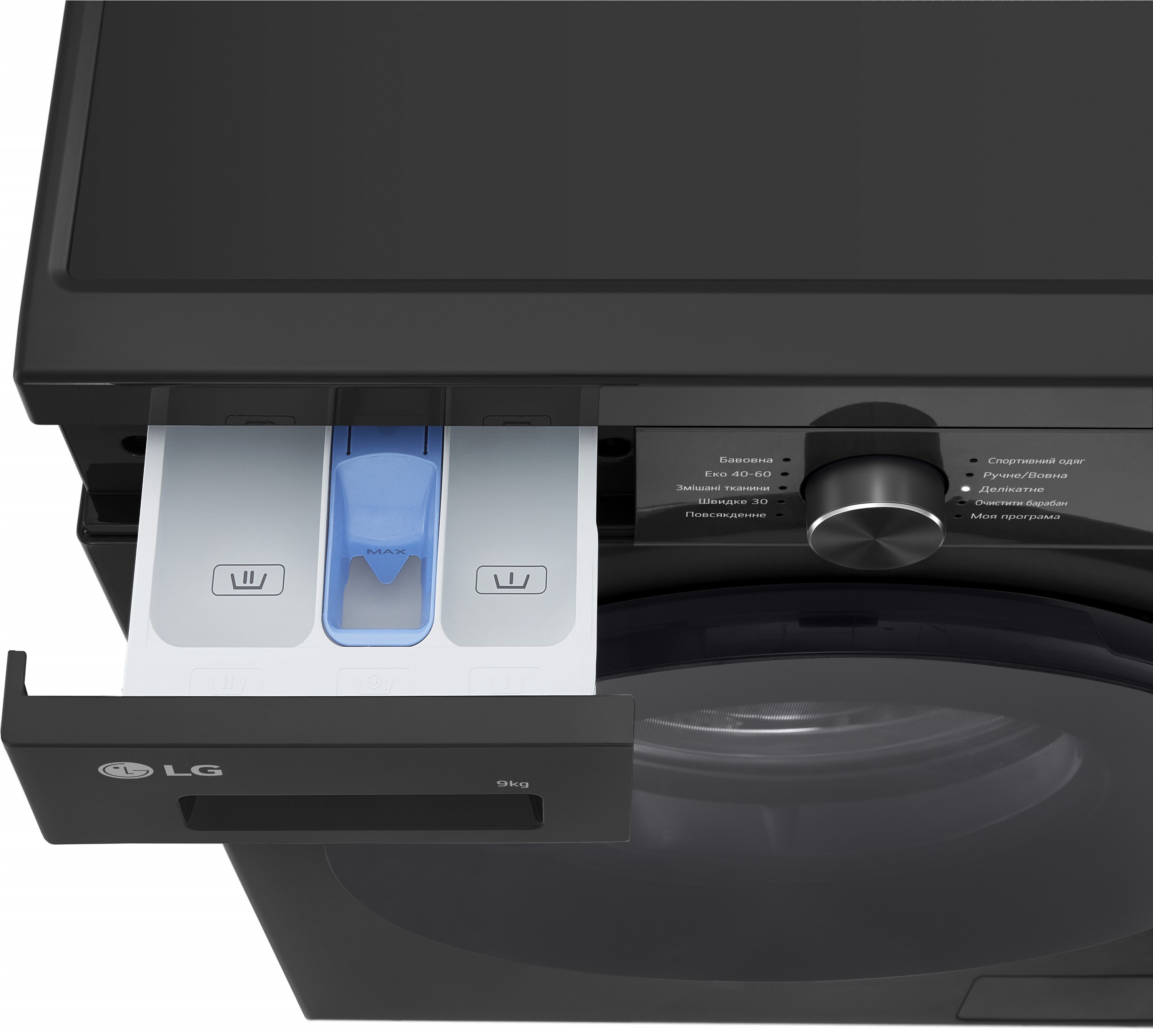 Пральна машина LG F4Y2VS5JE зовнішній вигляд - фото 9
