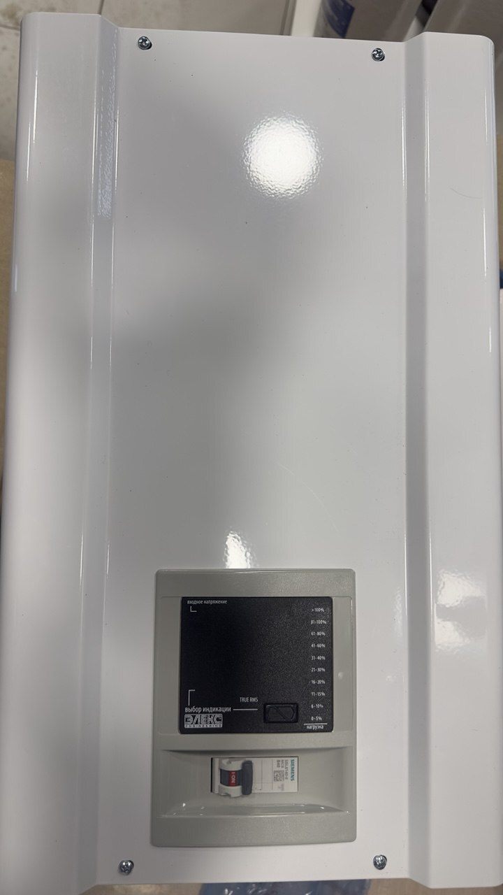 Стабілізатор напруги Елєкс Engineering Ампер У 9-1/40 v2.1 уцінка ціна 13000 грн - фотографія 2