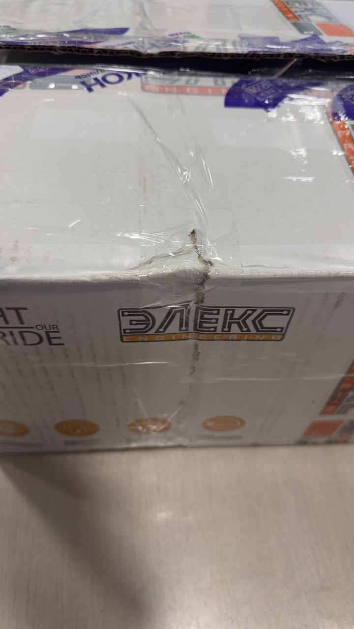 Стабілізатор напруги Елєкс Engineering Ампер У 9-1/40 v2.1 уцінка інструкція - зображення 6