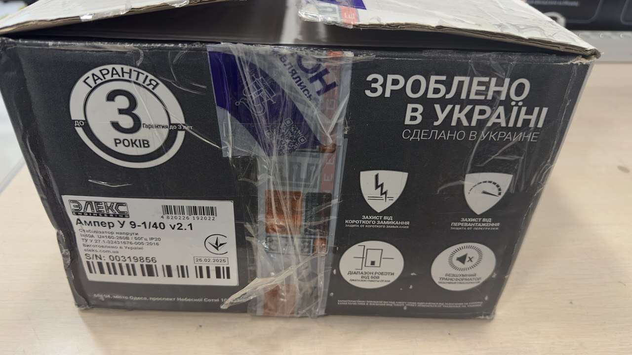 Стабілізатор напруги Елєкс Engineering Ампер У 9-1/40 v2.1 уцінка огляд - фото 8