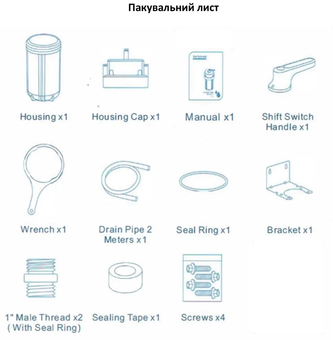 Магистральный фильтр Raifil BB10 с функцией промывки и UF модулем внешний вид - фото 9