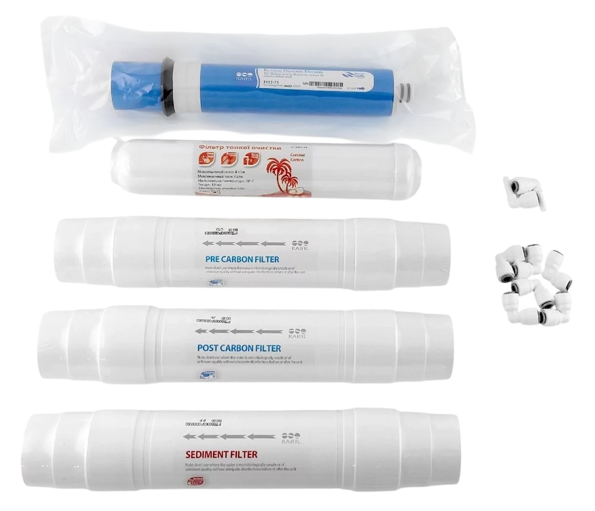 Комплект картриджей Raifil для BWT AQA SOURCE с постфильтром, фитингом и мембраной 75G