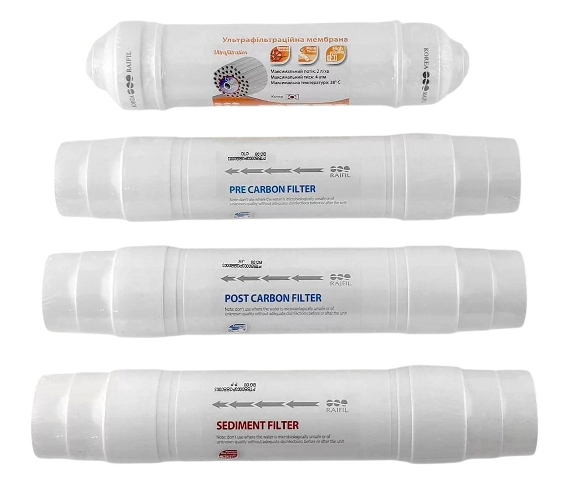 Годовой комплект картриджей Raifil для пурифайера с ультрафильтрационной мембраной (sed pre post uf-11)