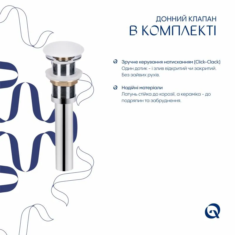 продаємо Q-Tap Robin Marble (QT04116302MR) в Україні - фото 4