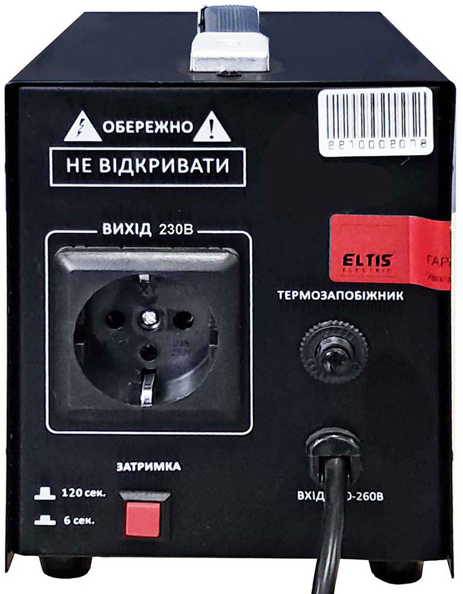 Стабилизатор напряжения Eltis Electric DOM-II-500 LED цена 3295 грн - фотография 2