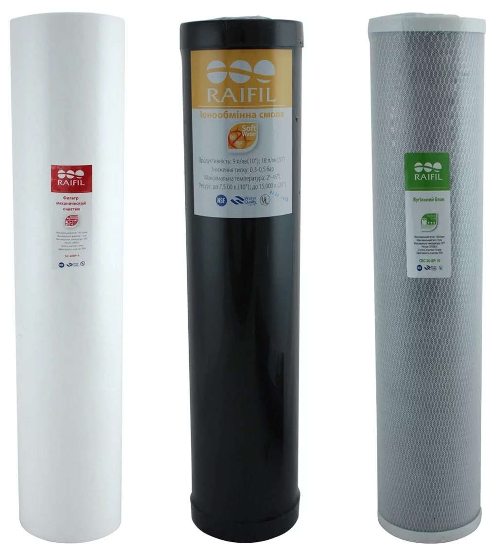 Комплект картриджей Raifil Resin BB 20"