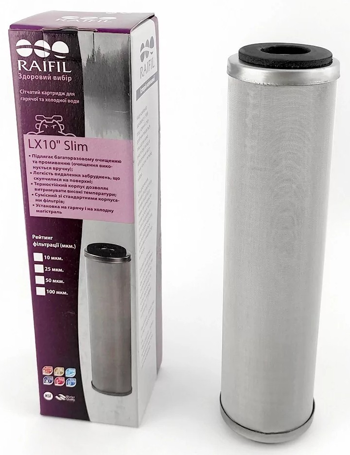 Картридж для фильтра Raifil 10 Slim 50 мкм сетчатый (LX 10"-50 u)